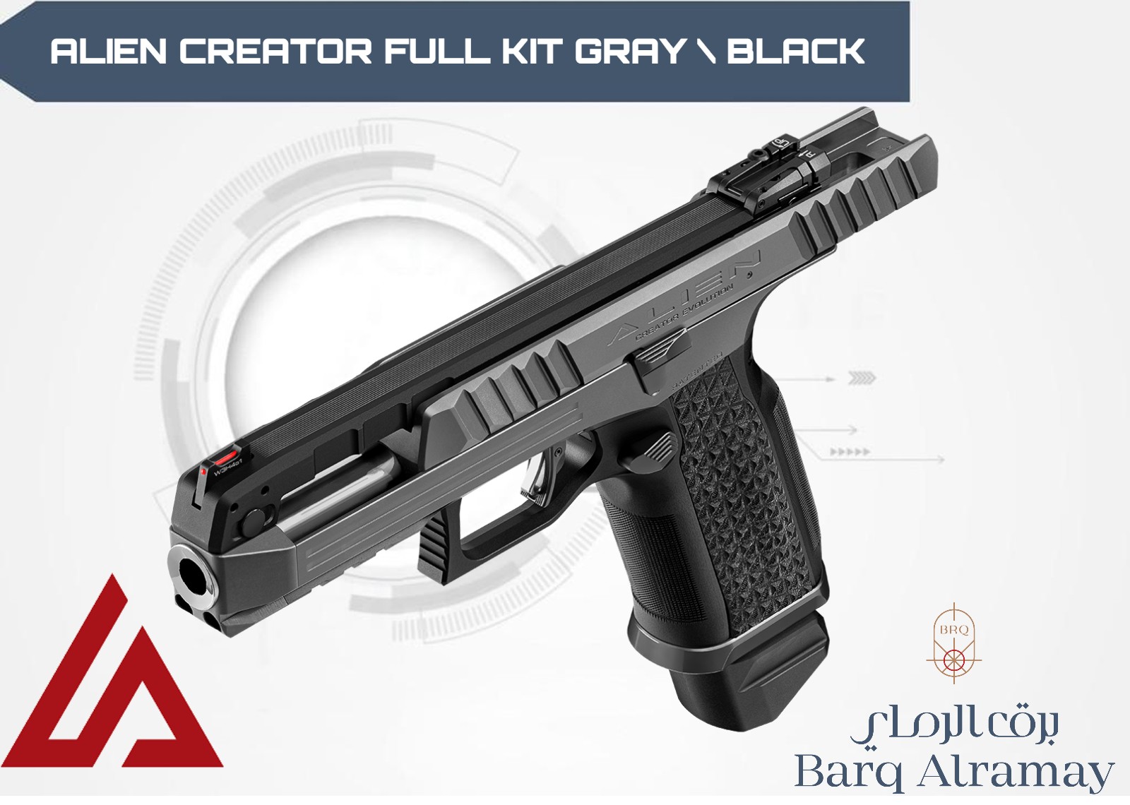 ALIEN CREATOR FULL KIT GRAY \ BLACK