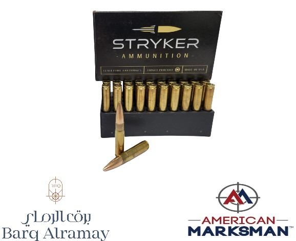-STRYKER AMMUNITION -300AAC-147G-