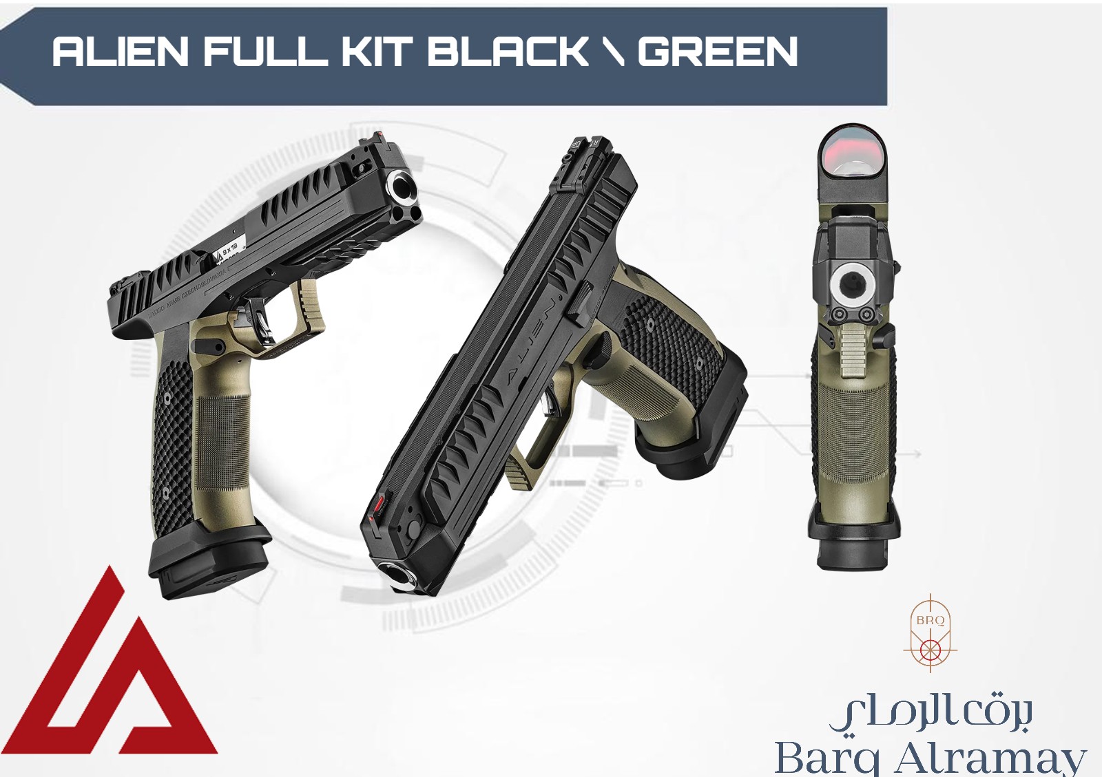 ALIEN FULL KIT BLACK \ GREEN 