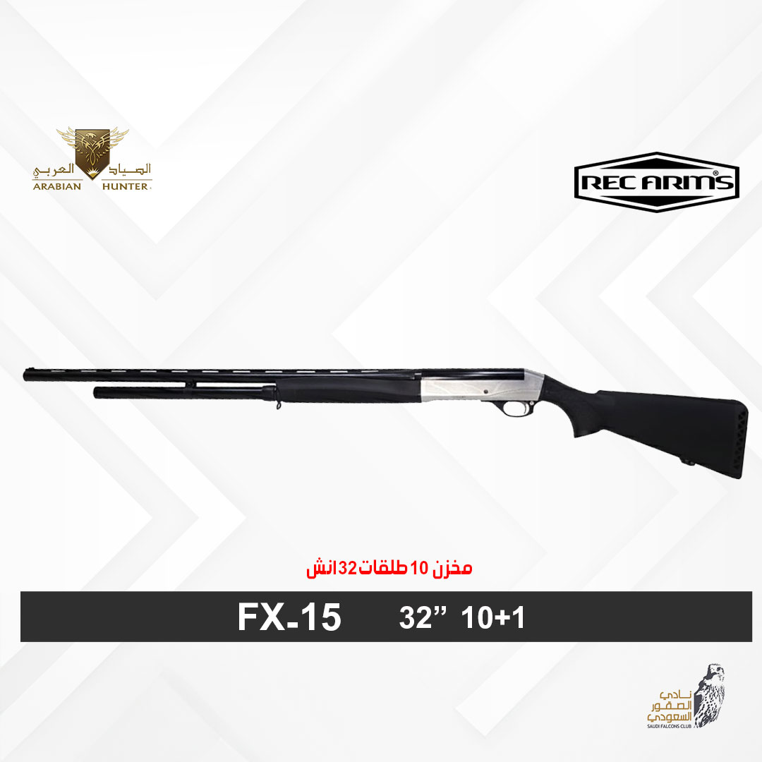 AVENTUS FX15 SYNTHETIC , SILVER  , 81 CM