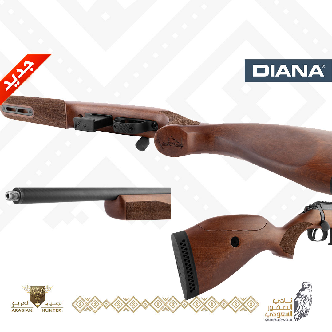 DIANA R-22 Carbon Premium