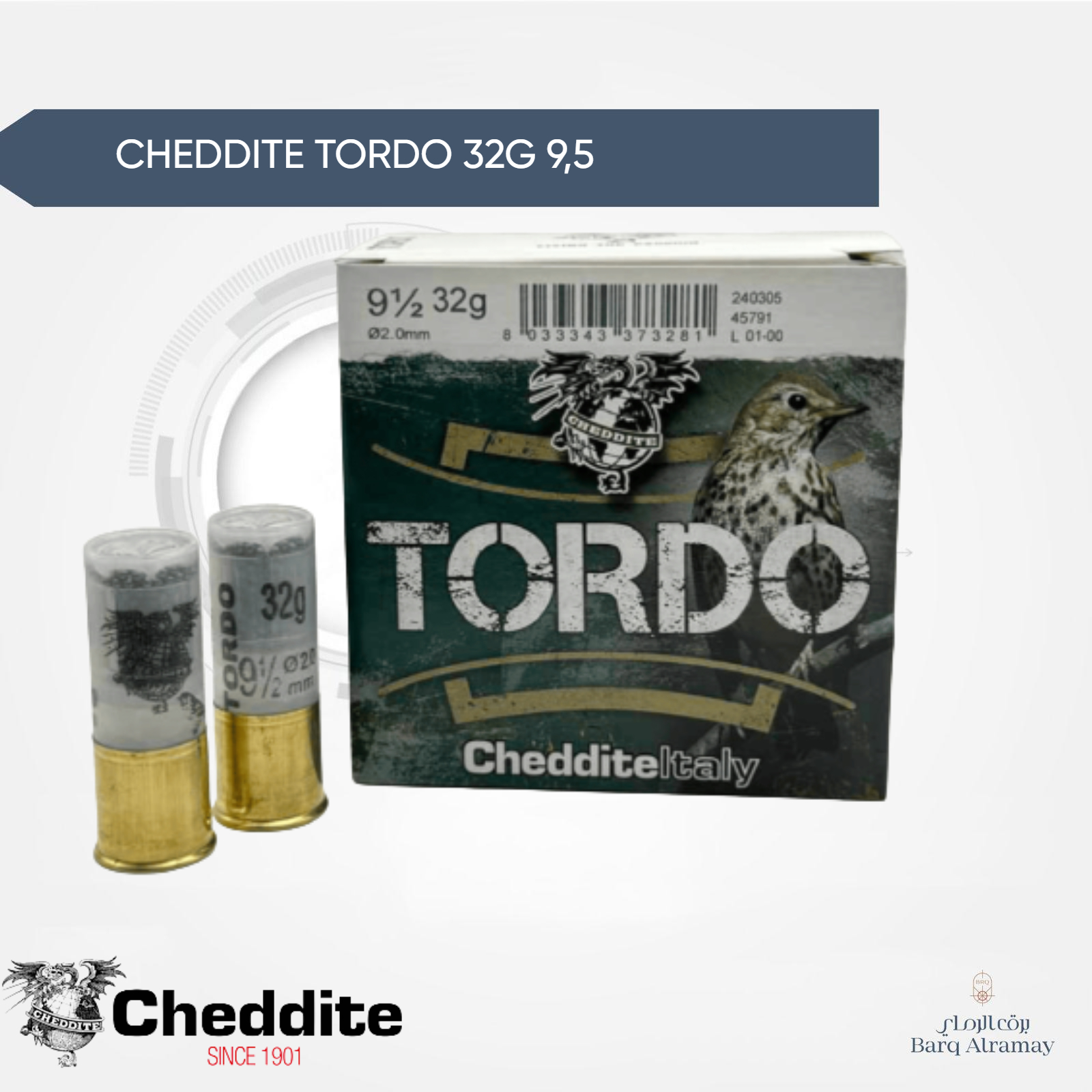 CHEDDITE TORDO 32G 9,5