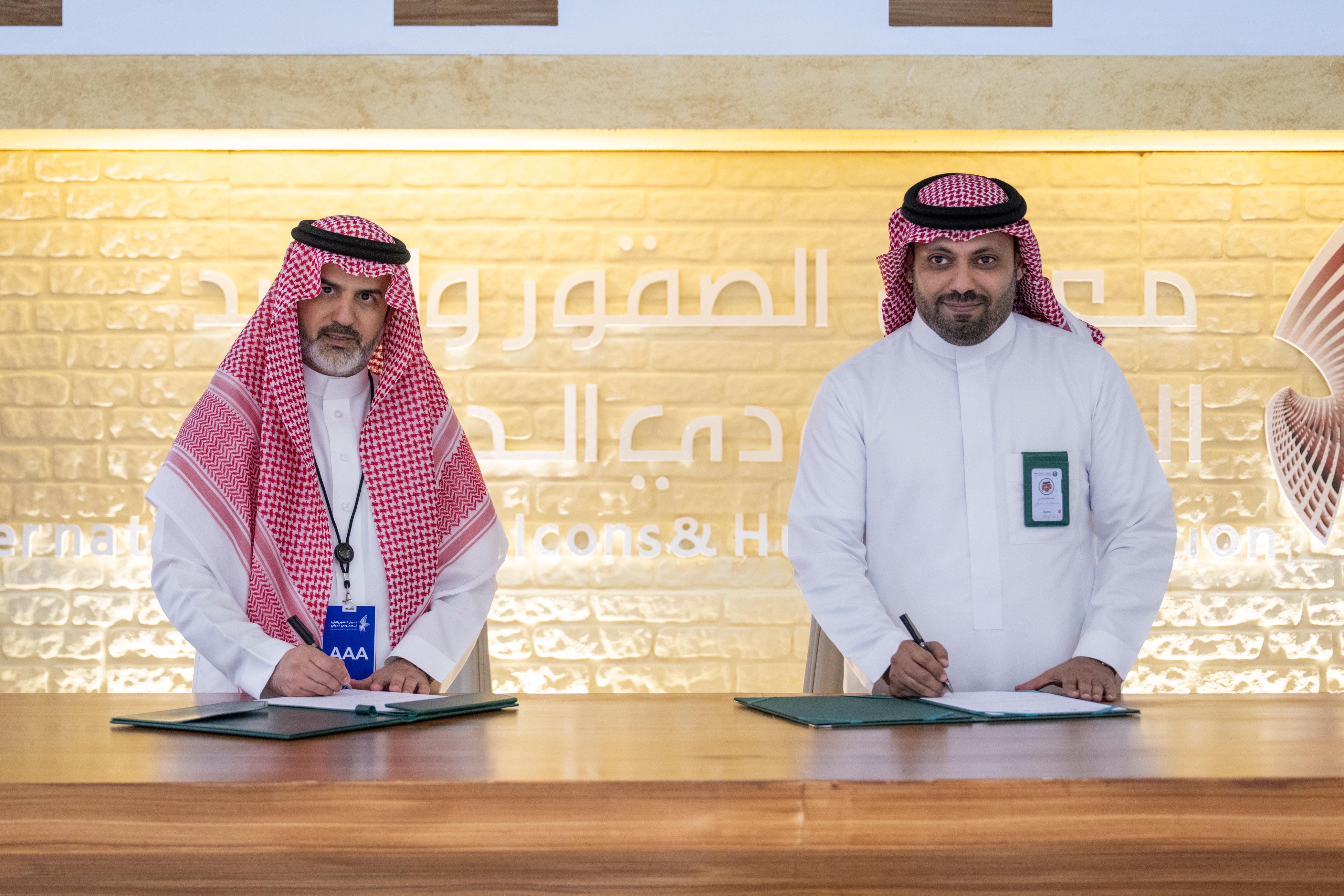 نادي الصقور السعودي ومركز "وقاء" يوقّعان اتفاقية لحماية الصقور من الأمراض