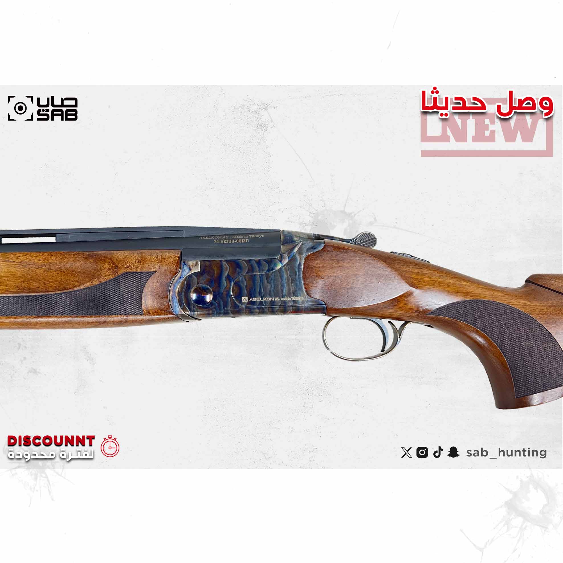 12 G - Aselkon - 30" PROSPORT tempered Over&Under - Wood