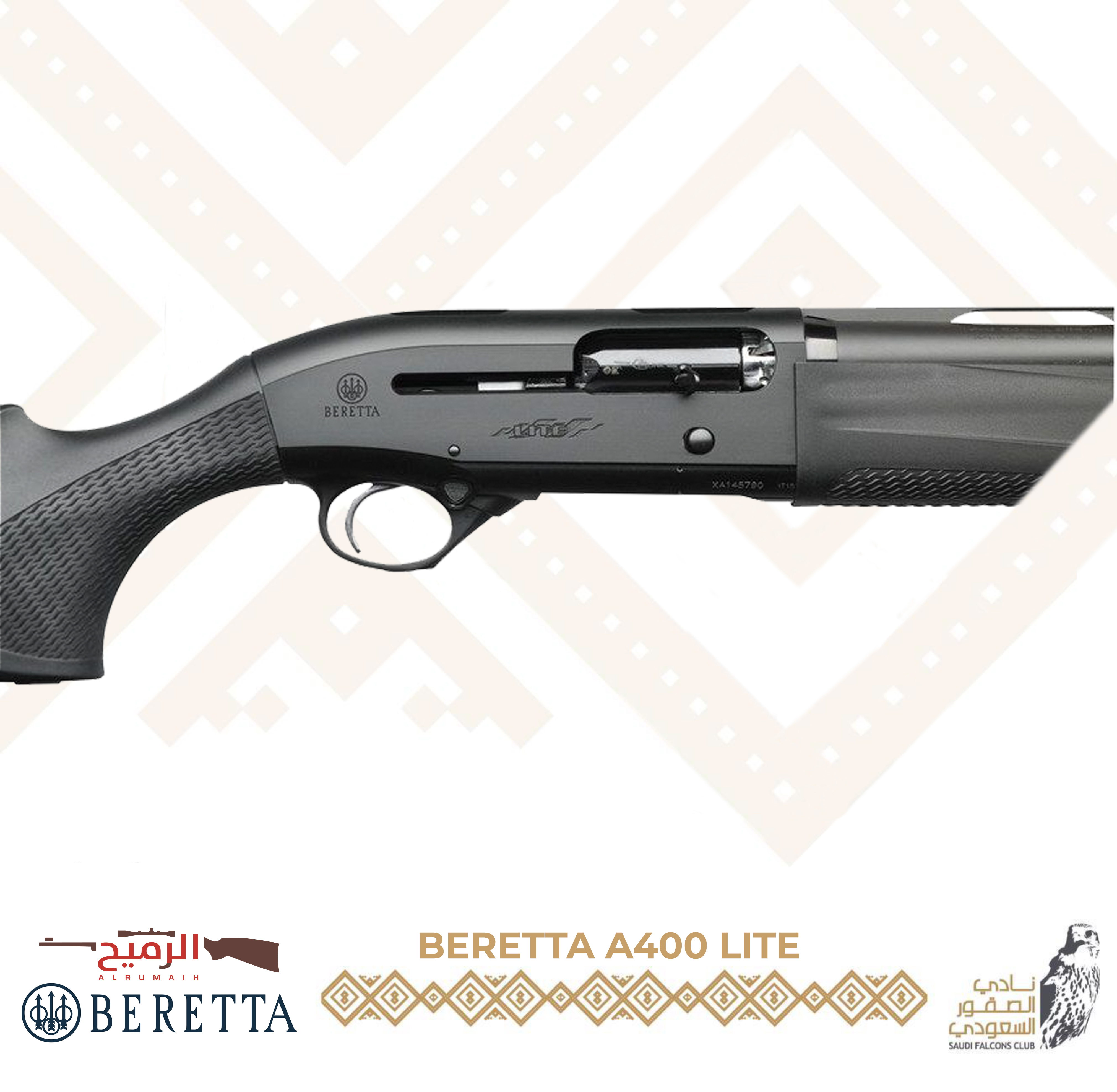 برتا أي ٤٠٠ لايت ٣٠ إنش 