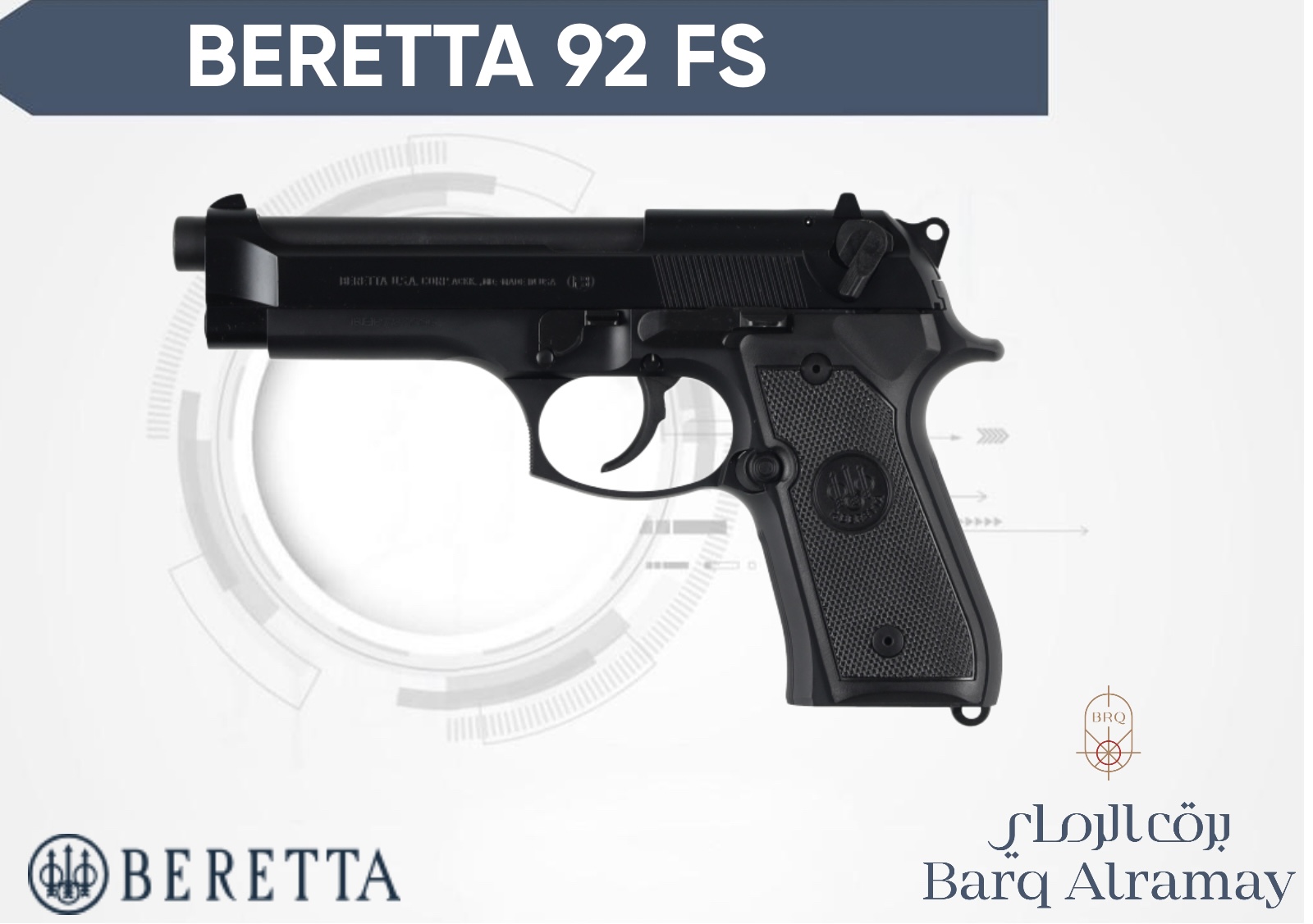 ( تسليم فوري ) -BERETTA 92FS 