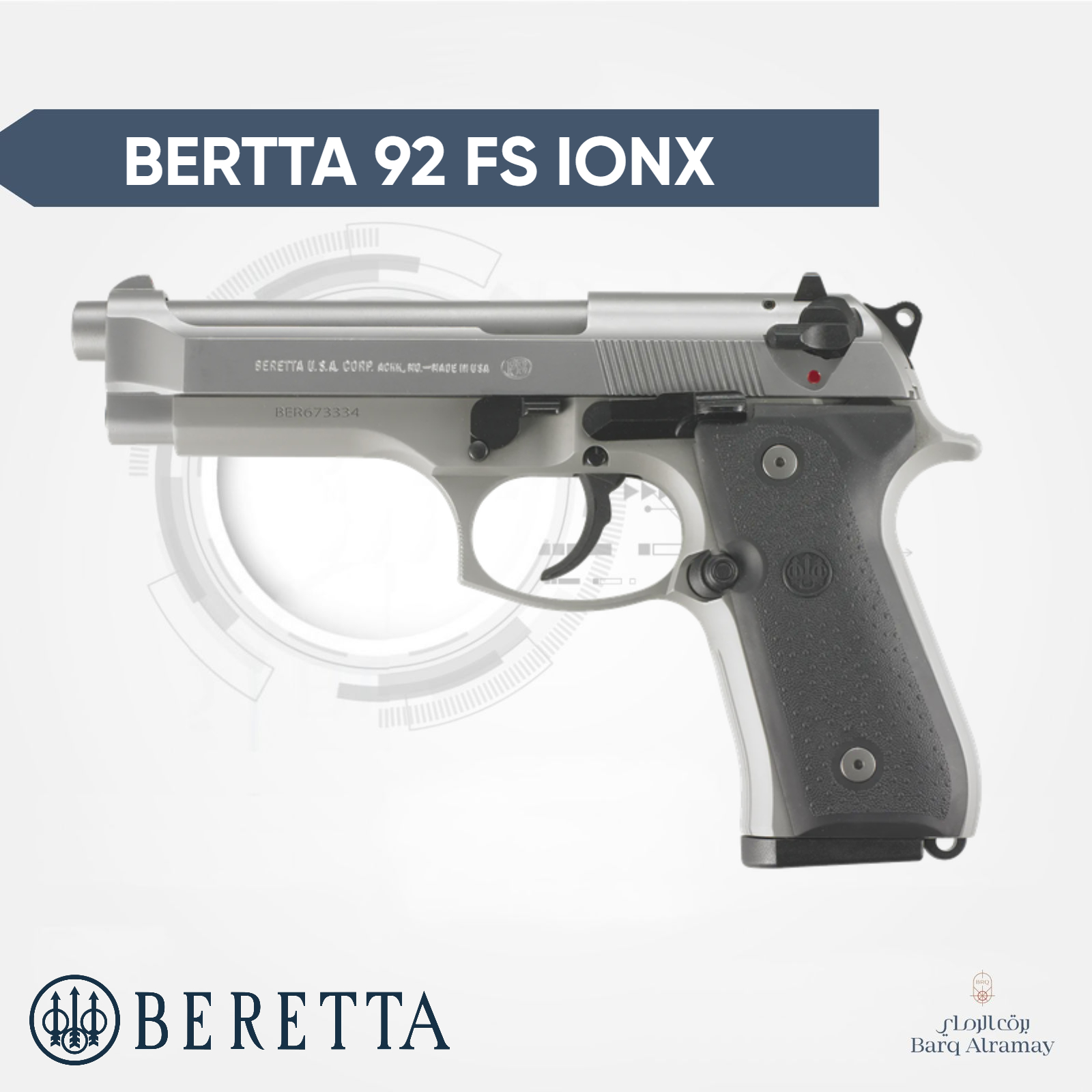 ( تسليم فوري ) - BERETTA 92FS IONX