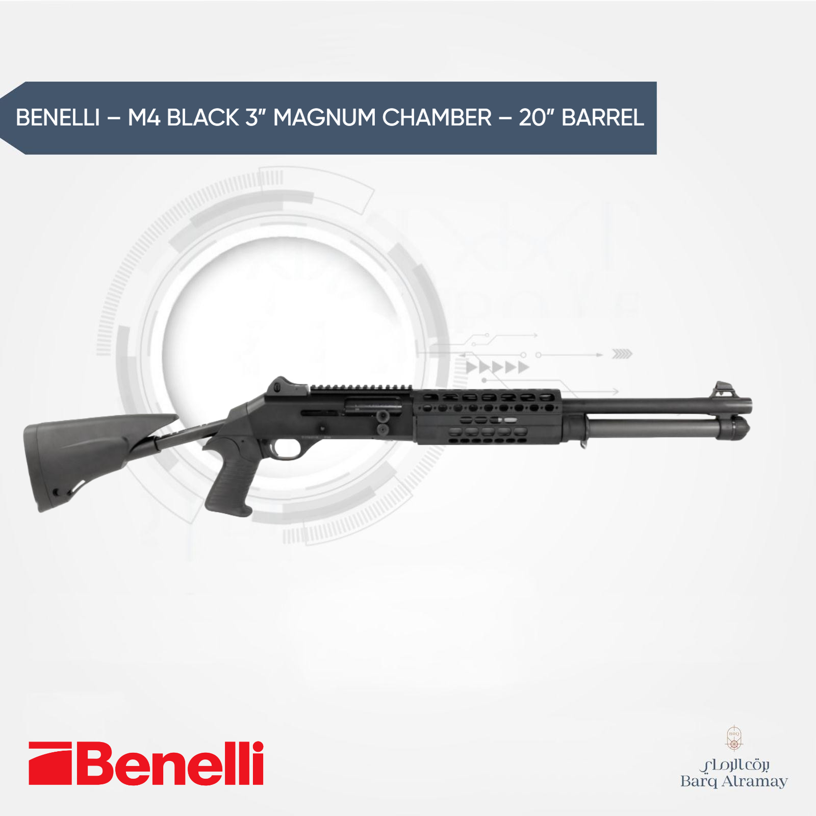  BENELLI - M4 BLACK 12 GAUGE - 18.5" BARREL