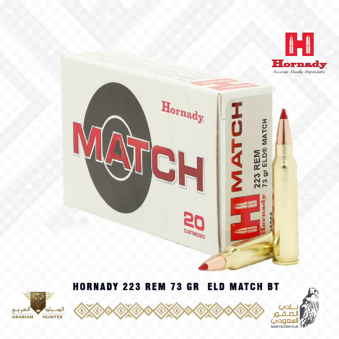 HORNADY 223 REM 73 GR  ELD MATCH BT