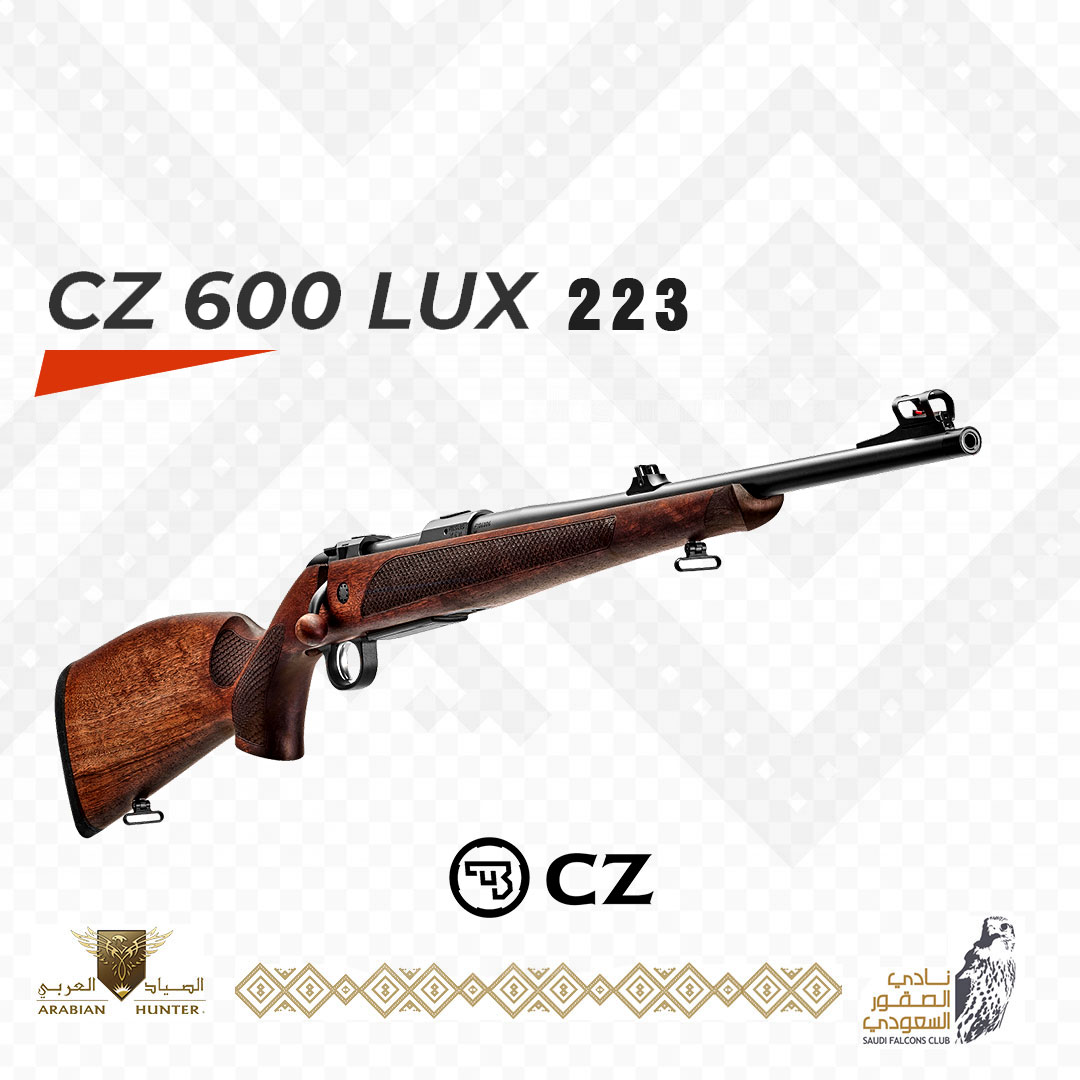  # # CZ 600 LUX 223 24 inch عرض خاص
