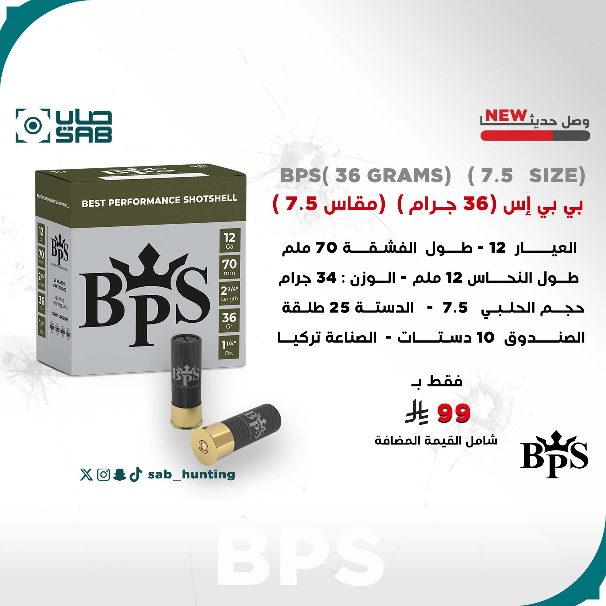 كيمبر K6S DASA