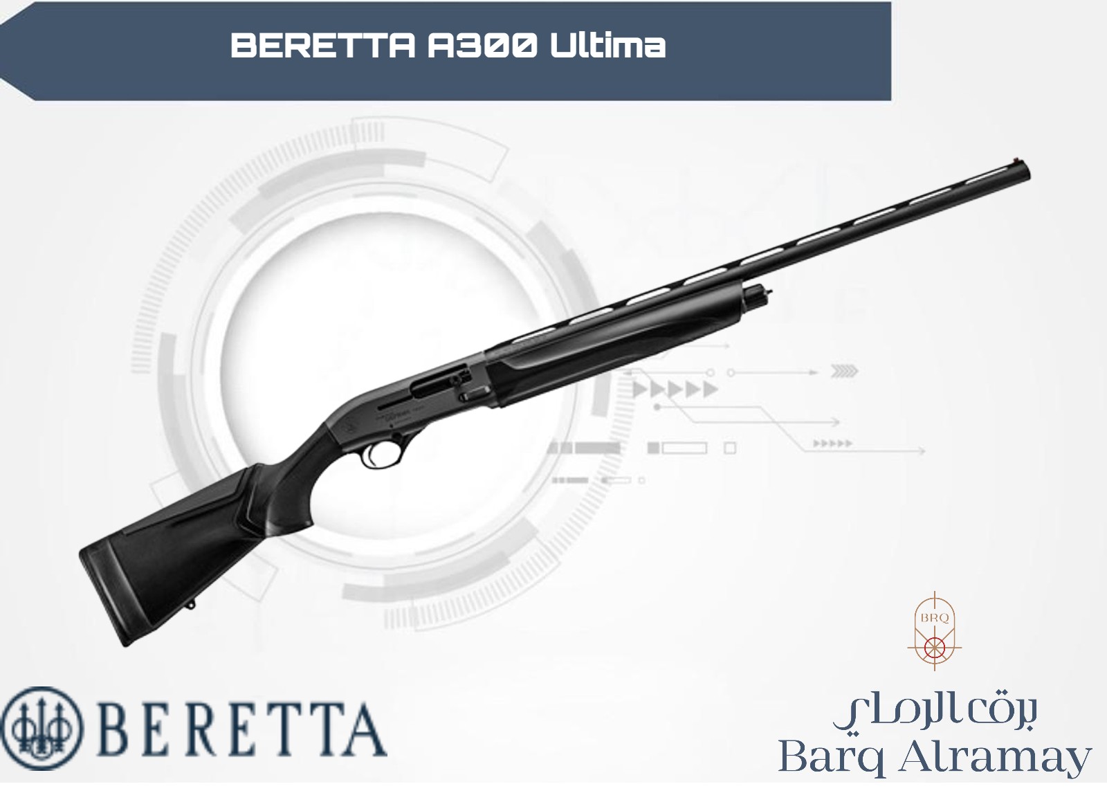 BERETTA A300 Ultima
