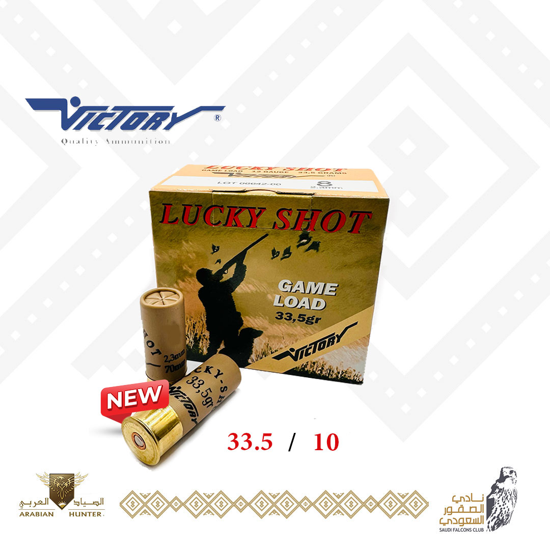 V. LUCKY SHOT 33.5 / 10