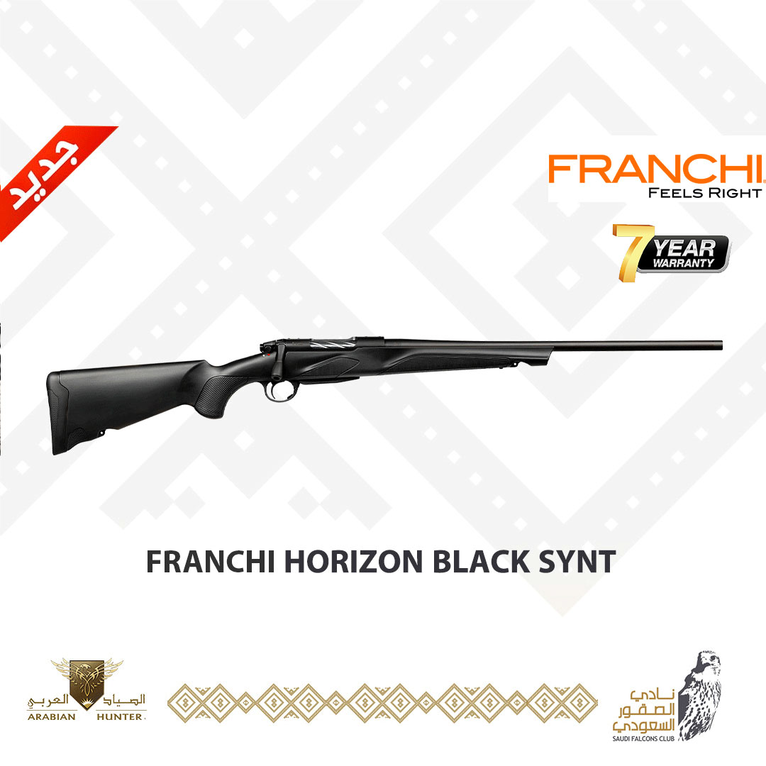 HORIZON BLACK 223 REM  