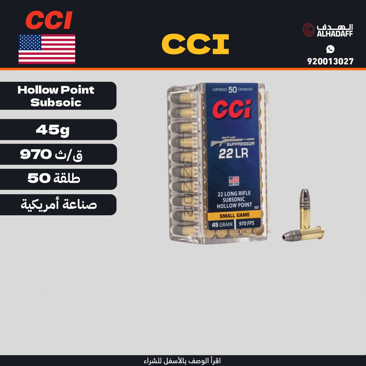 كيمبر K6S DASA