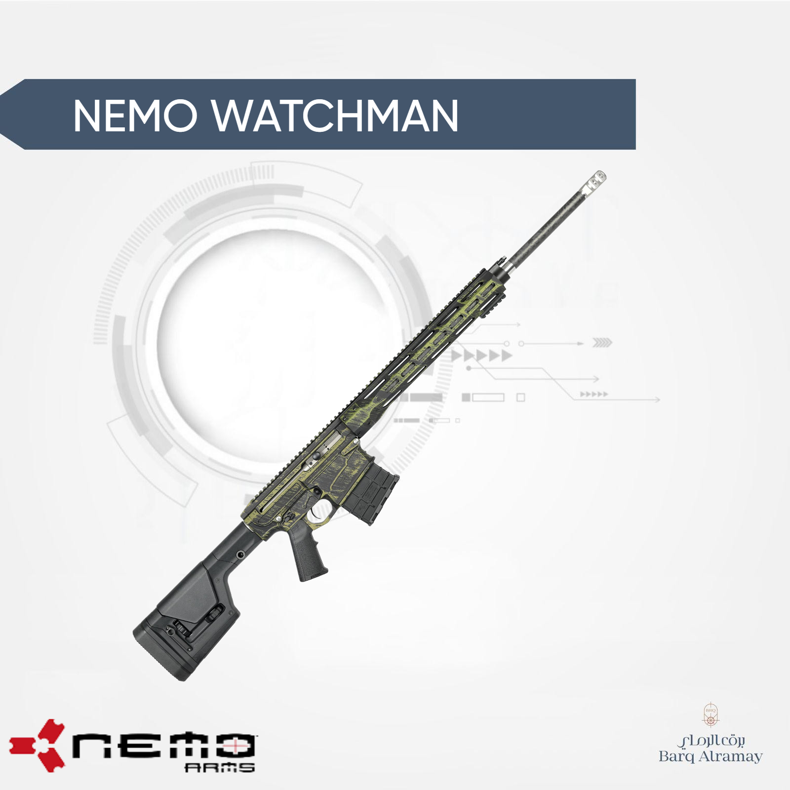 NEMO   WATCHMAN