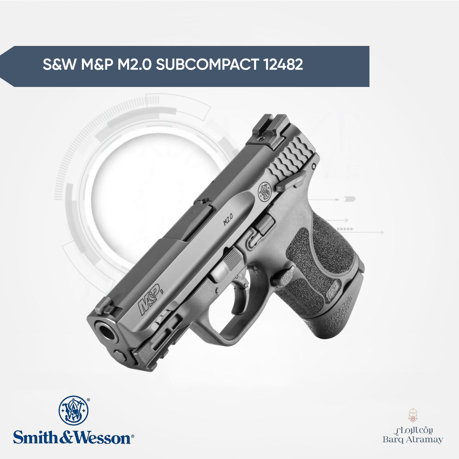 ( تسليم فوري )S&W M&P M2.0 SUBCOMPACT 12482