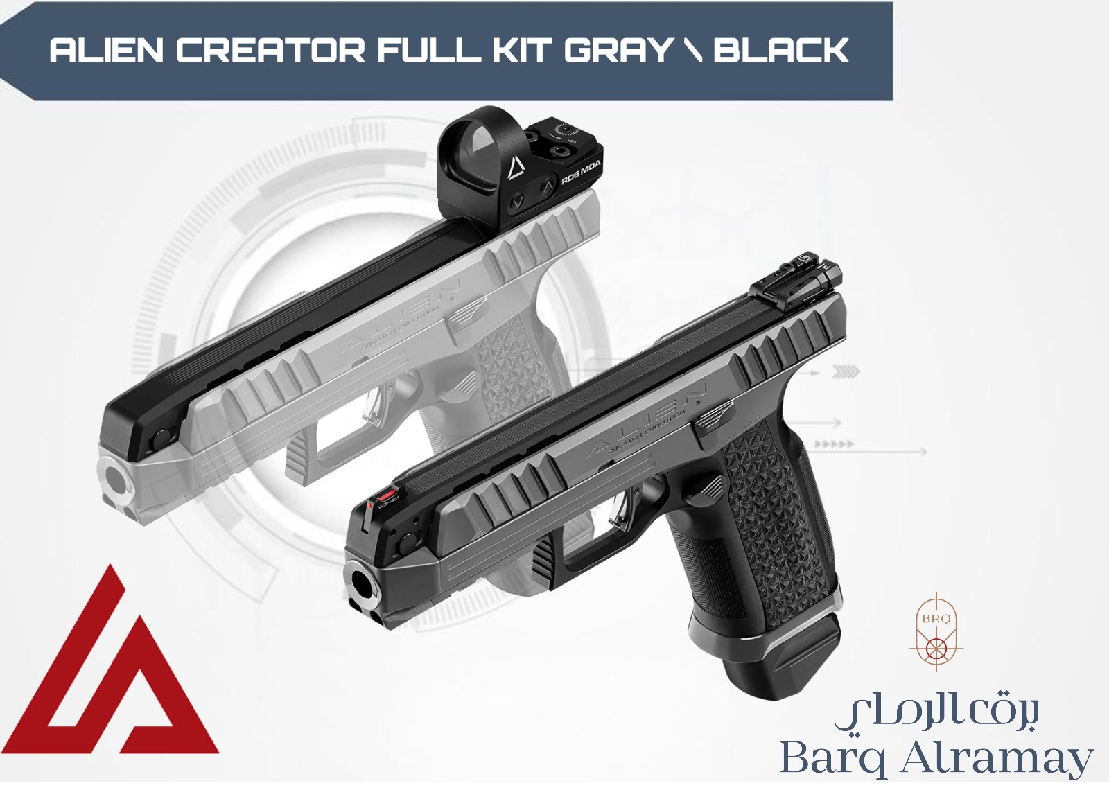 ALIEN CREATOR FULL KIT GRAY \ BLACK