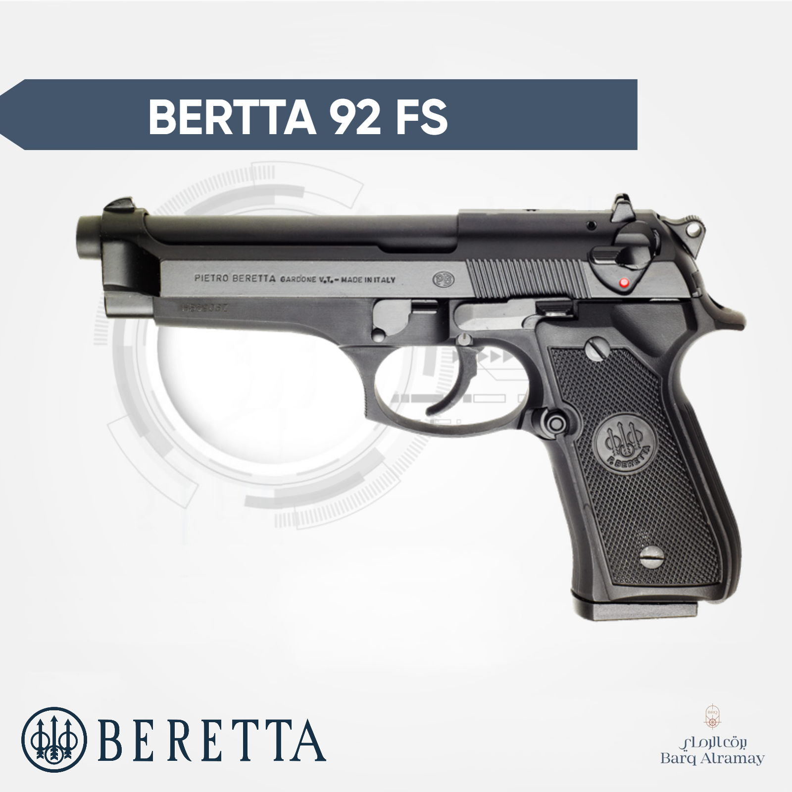 ( تسليم فوري ) -BERETTA 92FS 