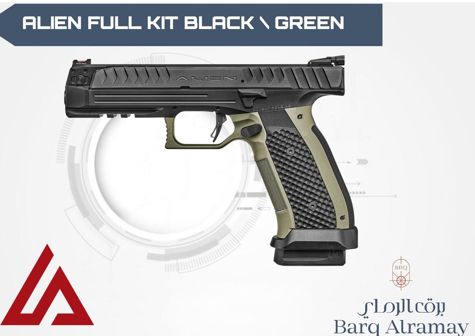 ALIEN FULL KIT BLACK \ GREEN 