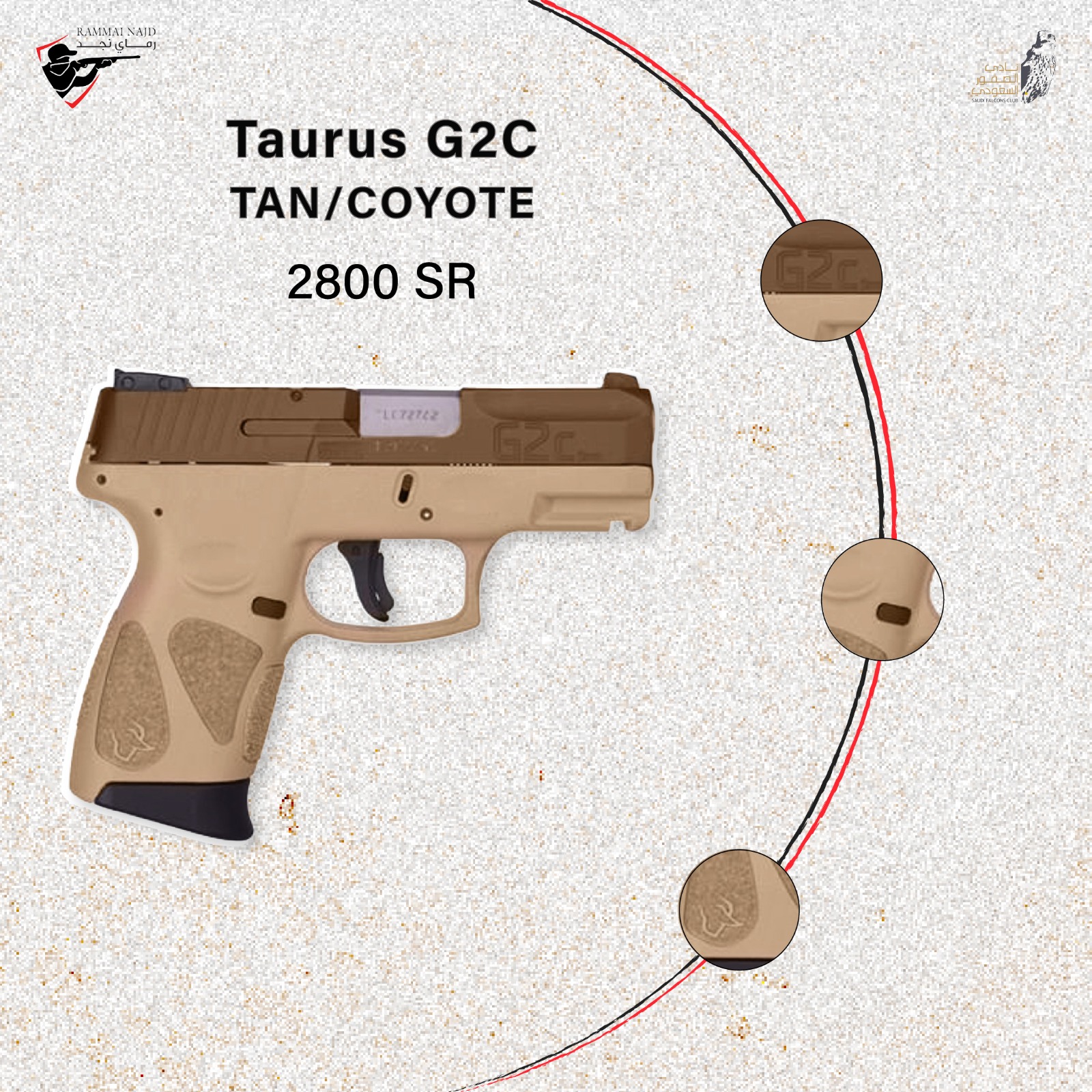 taurus-g2c-tan-coyote-saudi-falcons-club