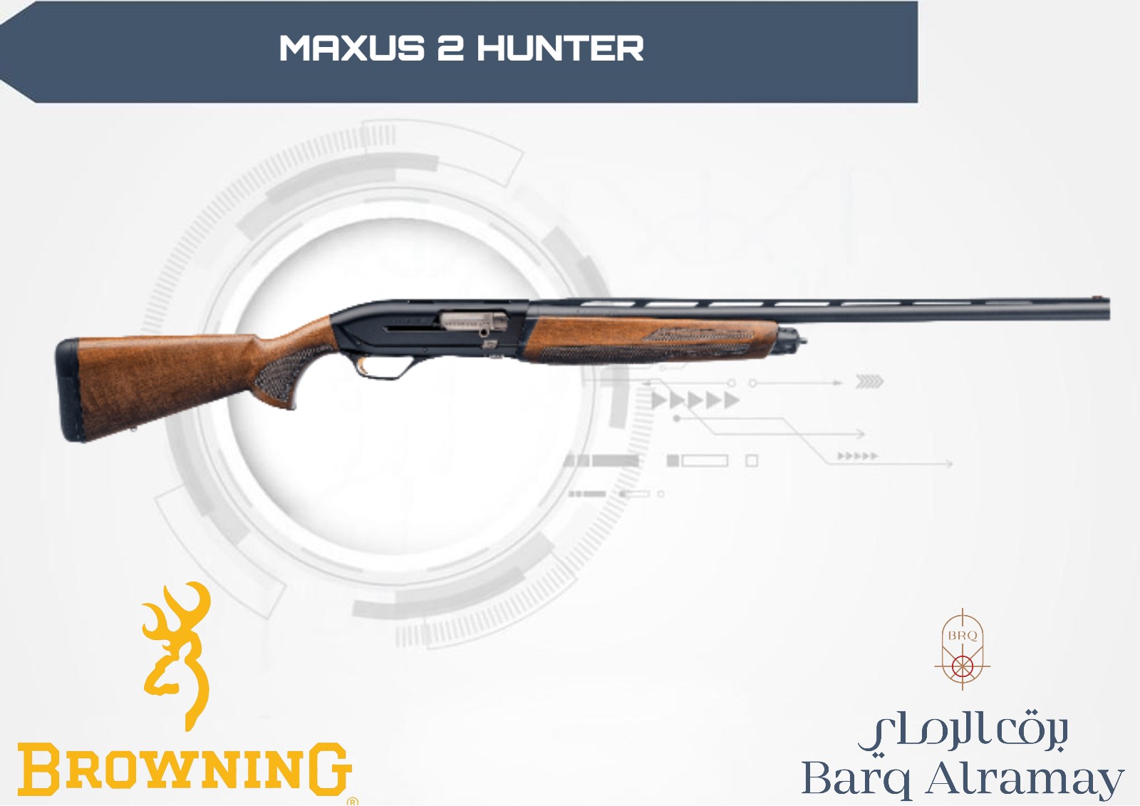MAXUS 2 HUNTER