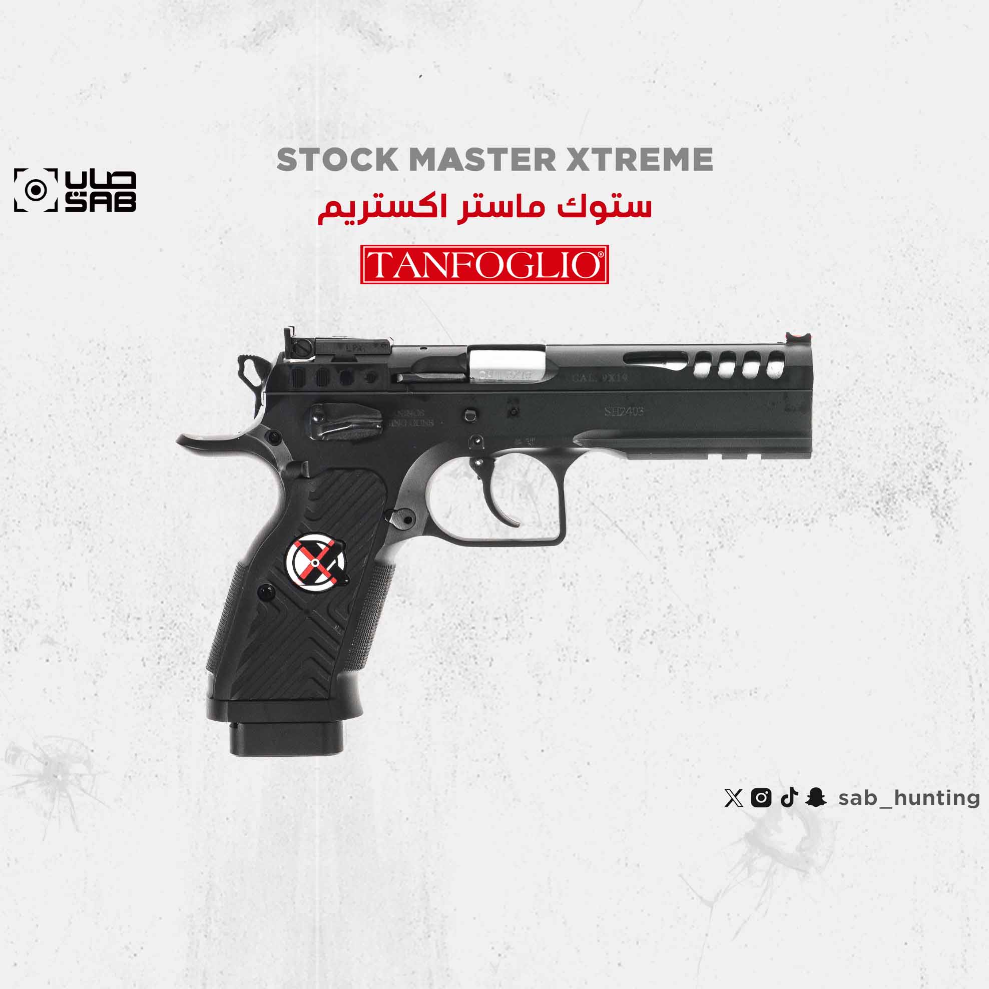 	9mm - Tanfoglio - STOCK MASTER XTREME
