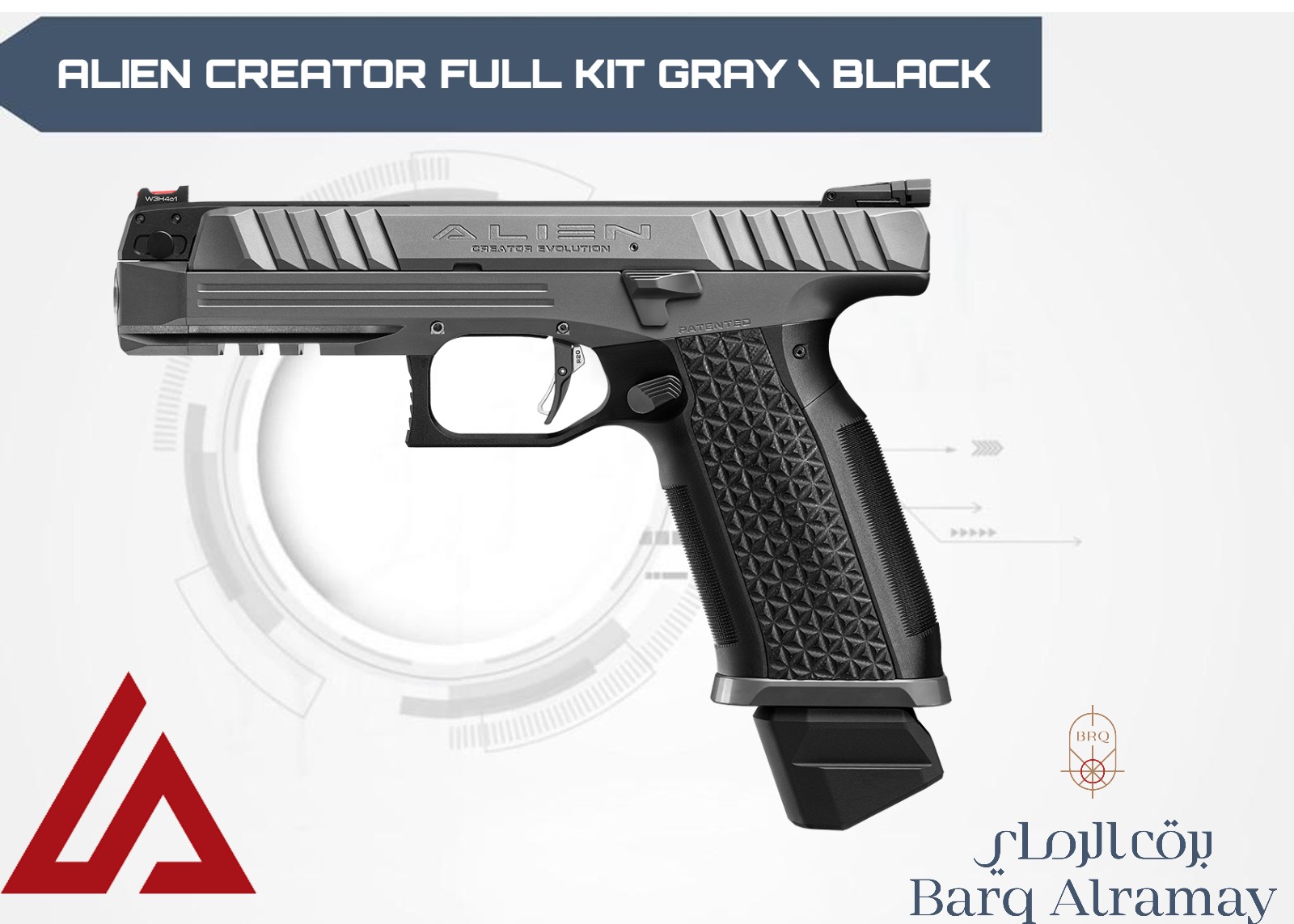ALIEN CREATOR FULL KIT GRAY \ BLACK