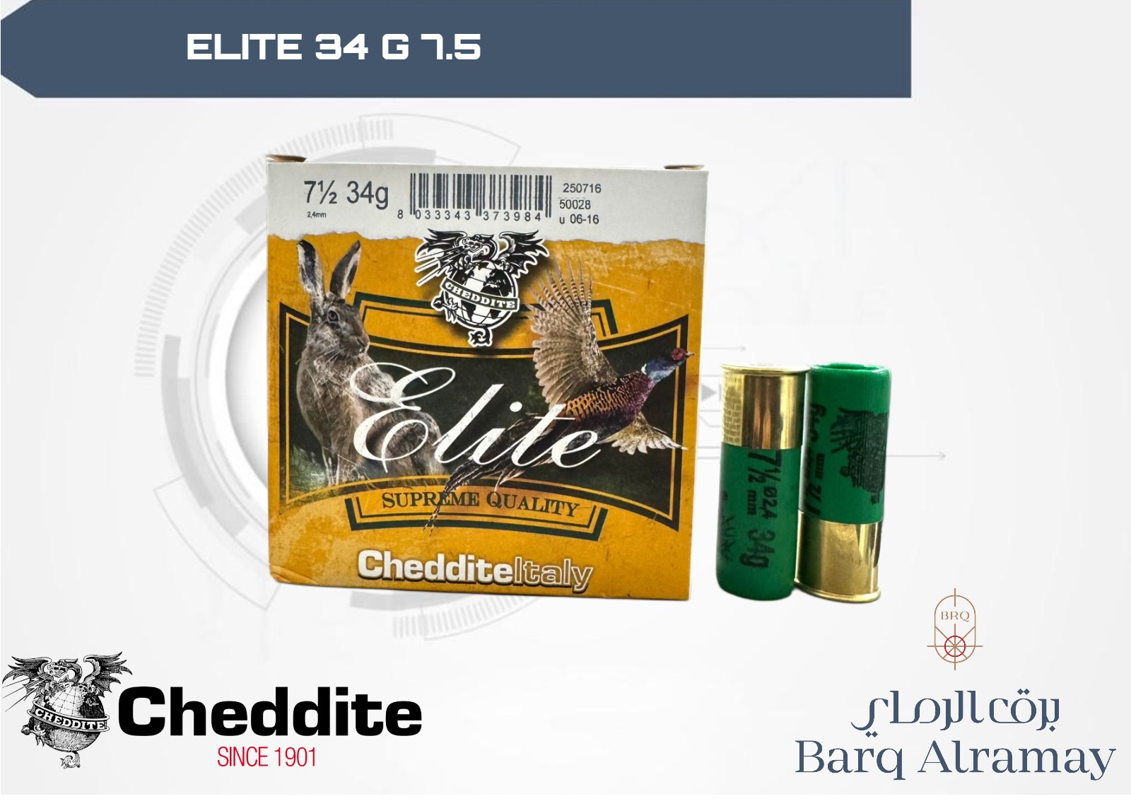 CHEDDITE ELITE 34G 7.5