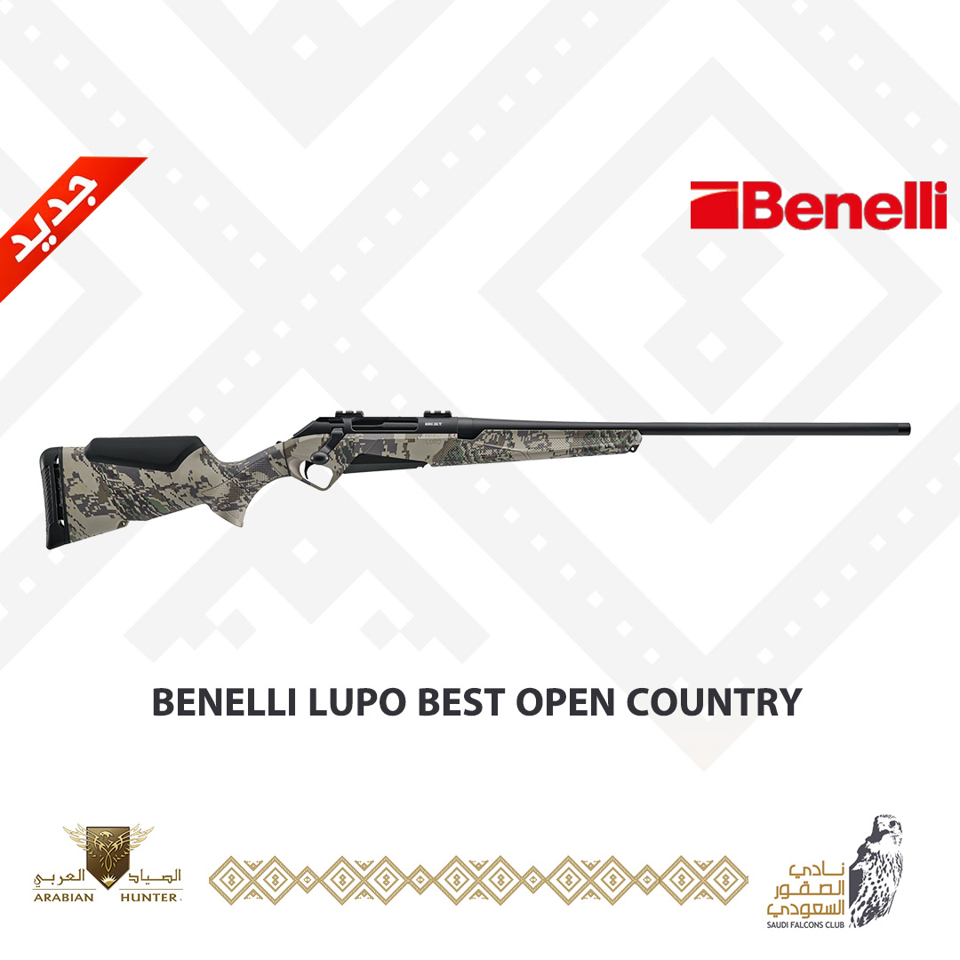LUPO BE-S.T. OPEN COUNTRY  B34 B34 223 REM
