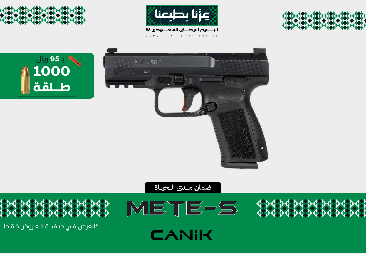 كيمبر K6S DASA