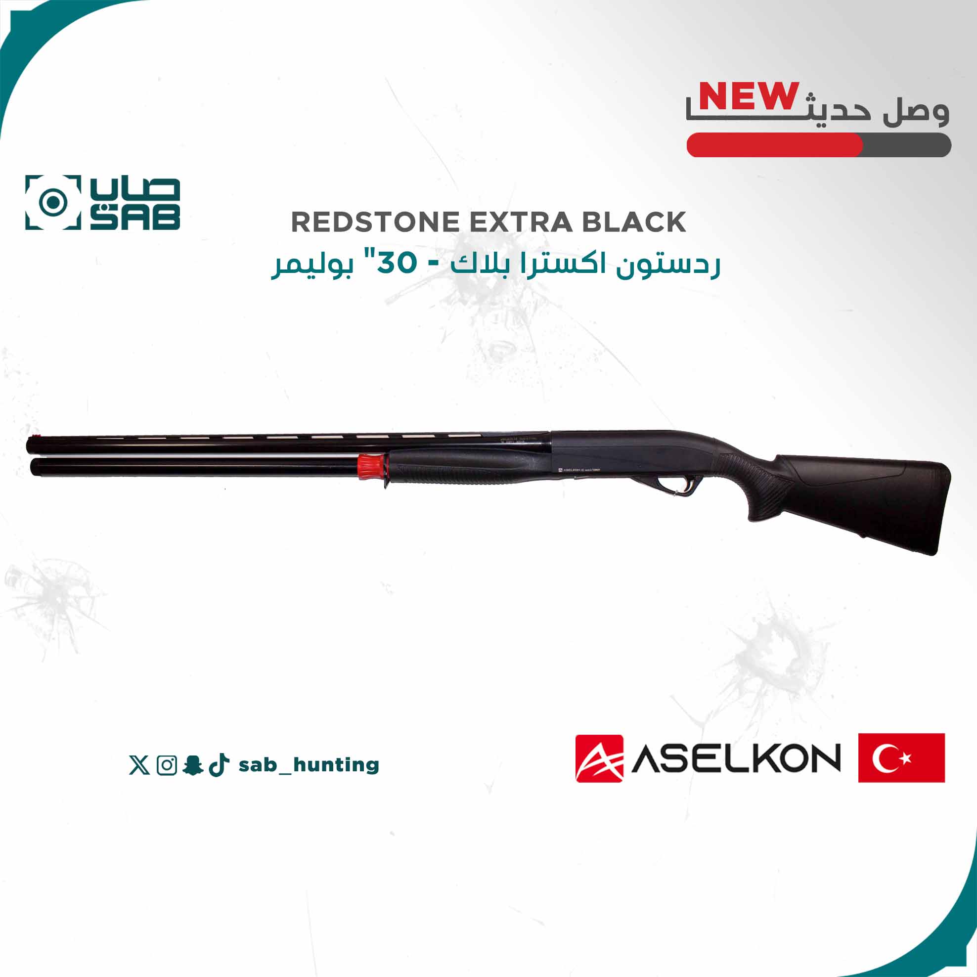 12 G - Aselkon - REDSTONE EXTRA BLACK 30" POLYMER