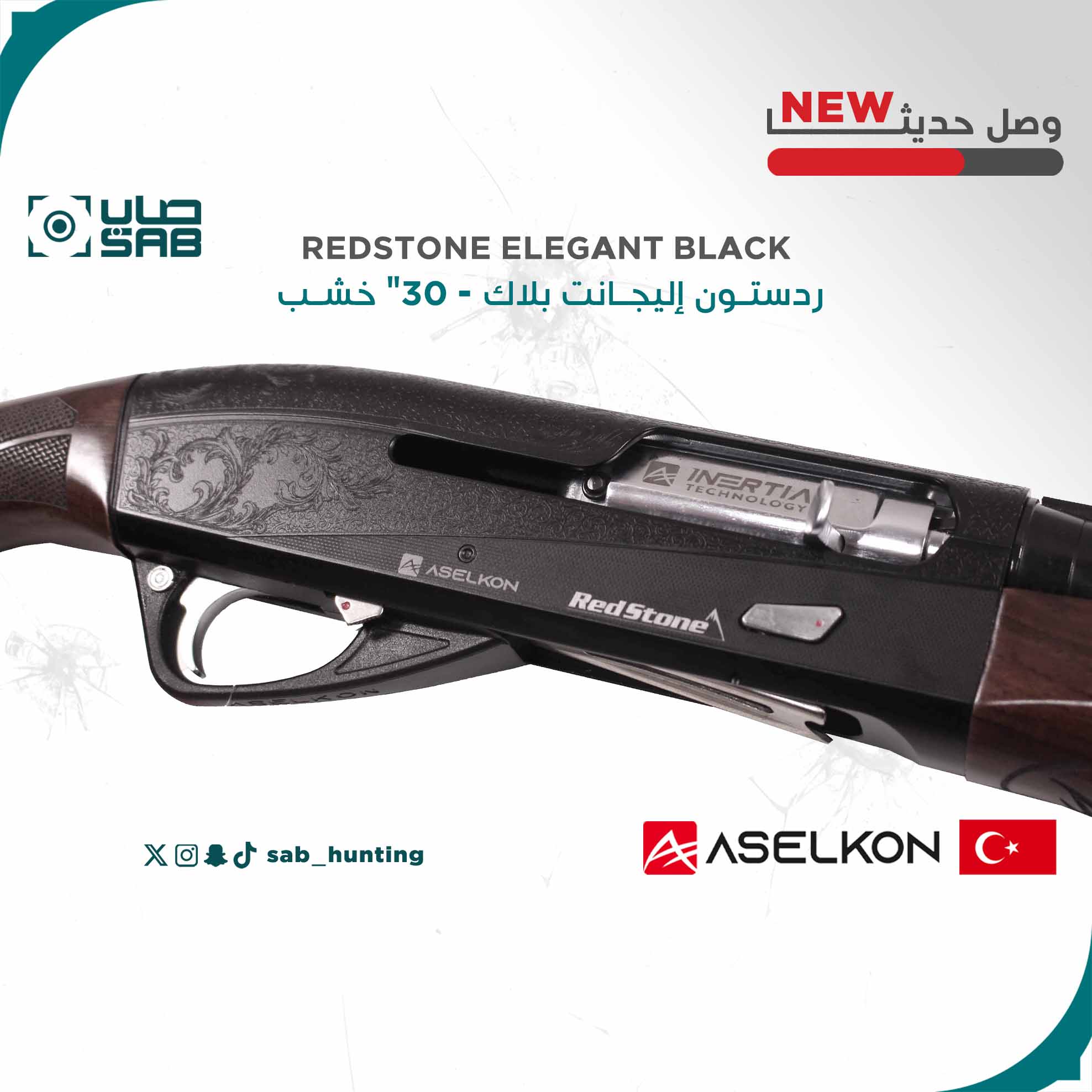 12 G - Aselkon - REDSTONE ELEGANT BLACK 30" WOOD