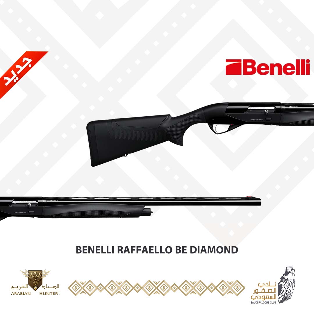  BENELLI  RAFFELLO BE DIAMOND - 12 GAUGE - 3 AI 