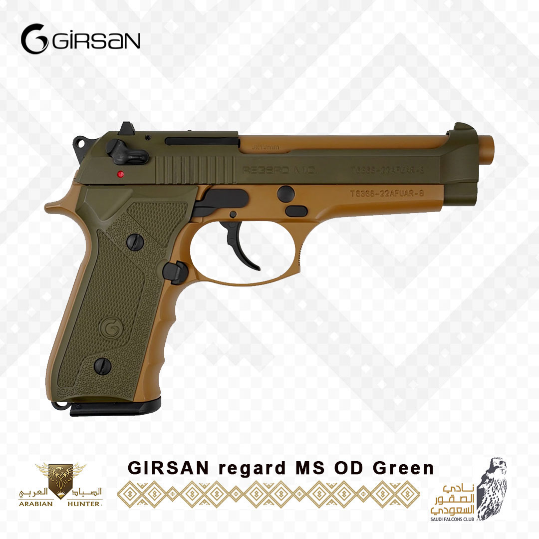 GIRSAN regard MC OD Green 