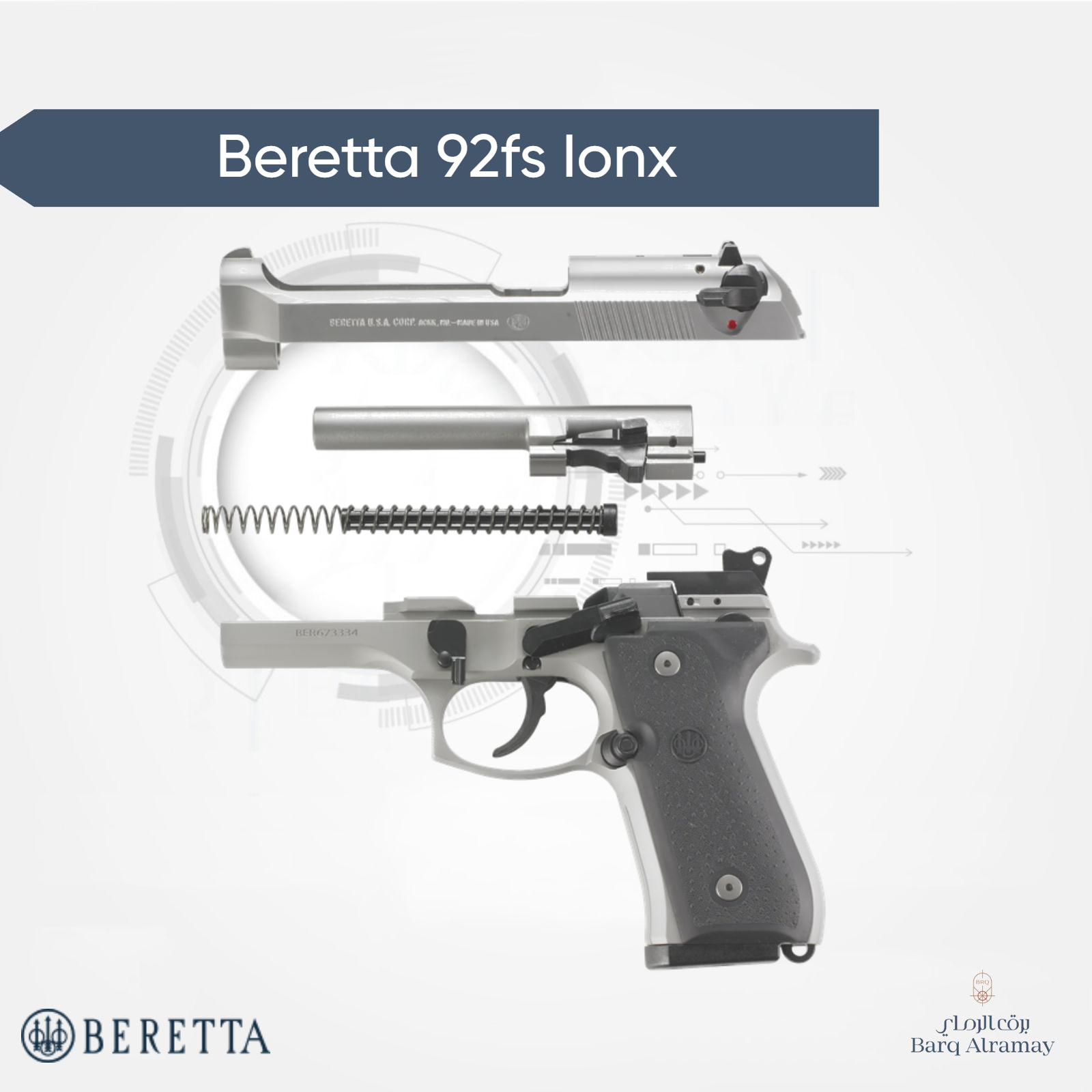 ( تسليم فوري ) - BERETTA 92FS IONX
