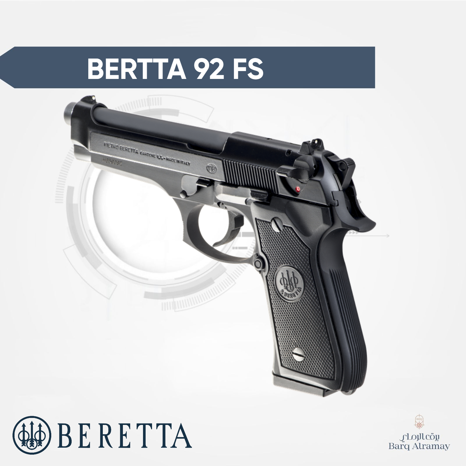 ( تسليم فوري ) -BERETTA 92FS 