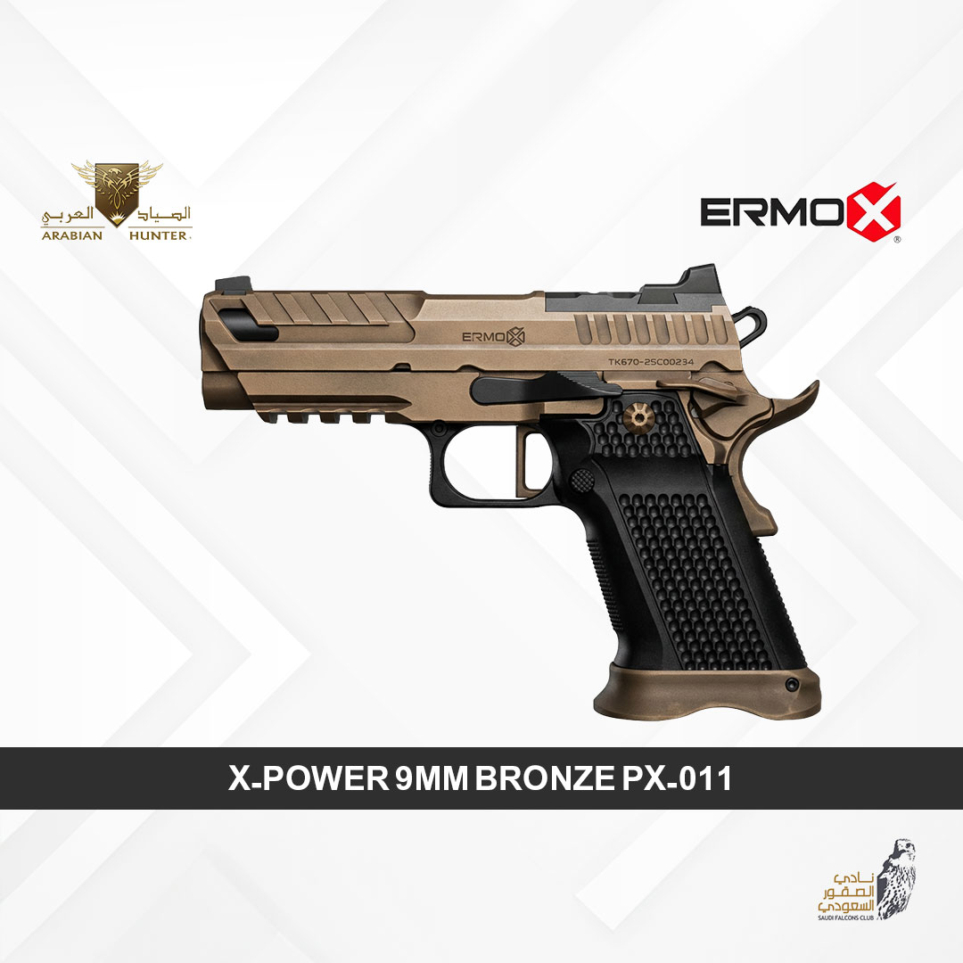 X-POWER 9MM BRONZE PX-011 
