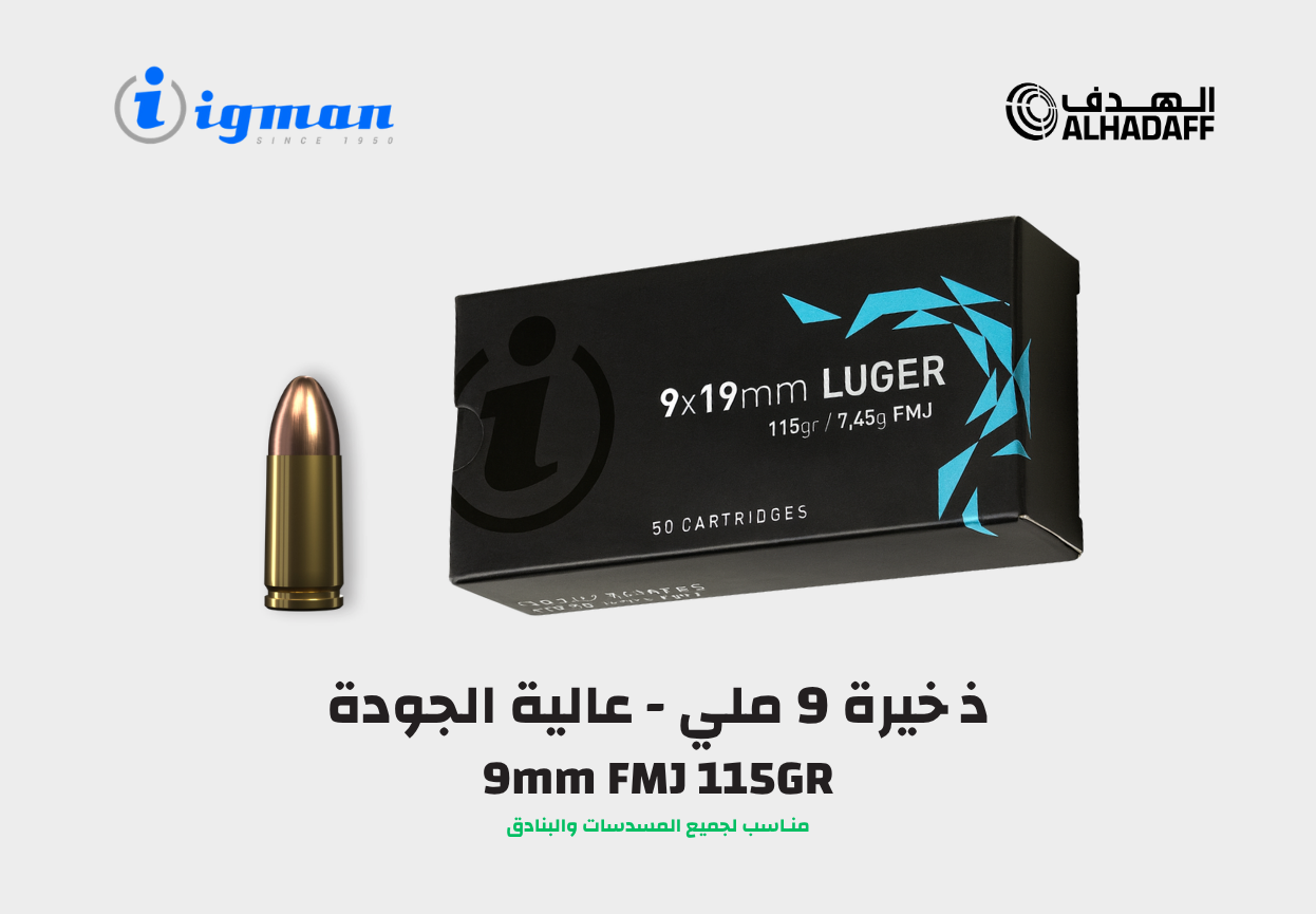 كيمبر K6S DASA