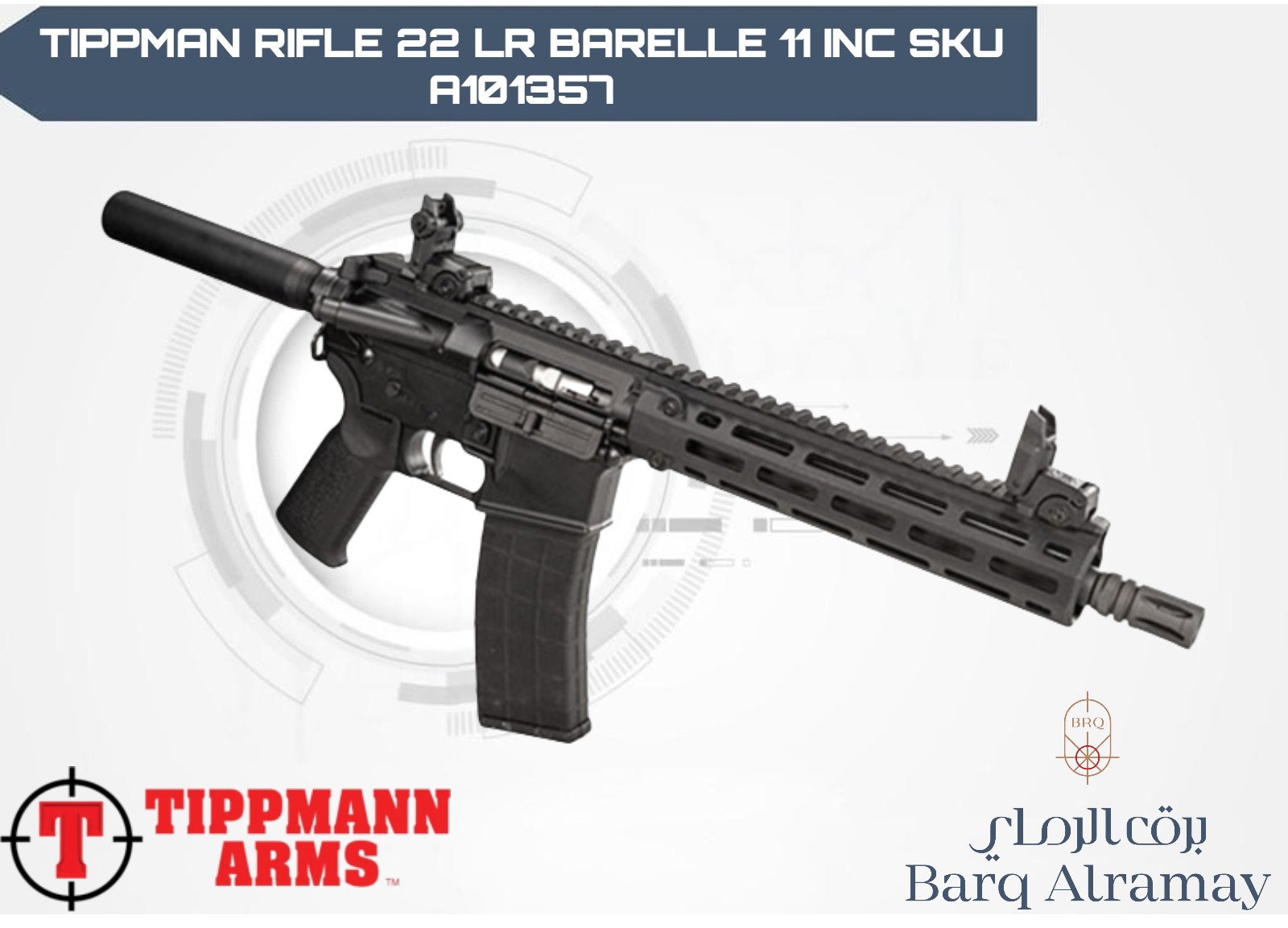 TIPPMAN RIFLE 22 LR BARELLE 11 INC SKU A101357