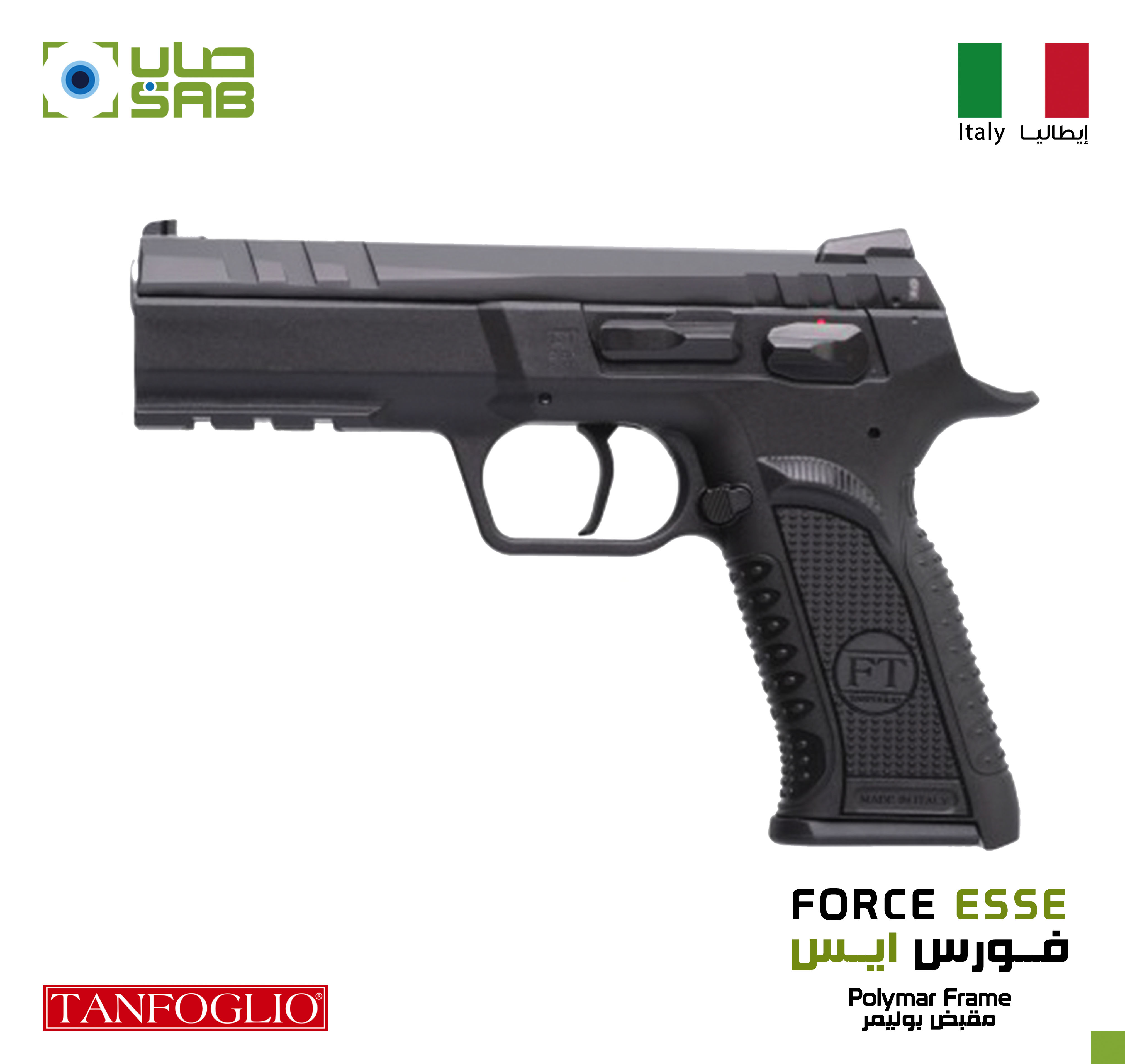 9mm - Tanfoglio - FORCE ESSE