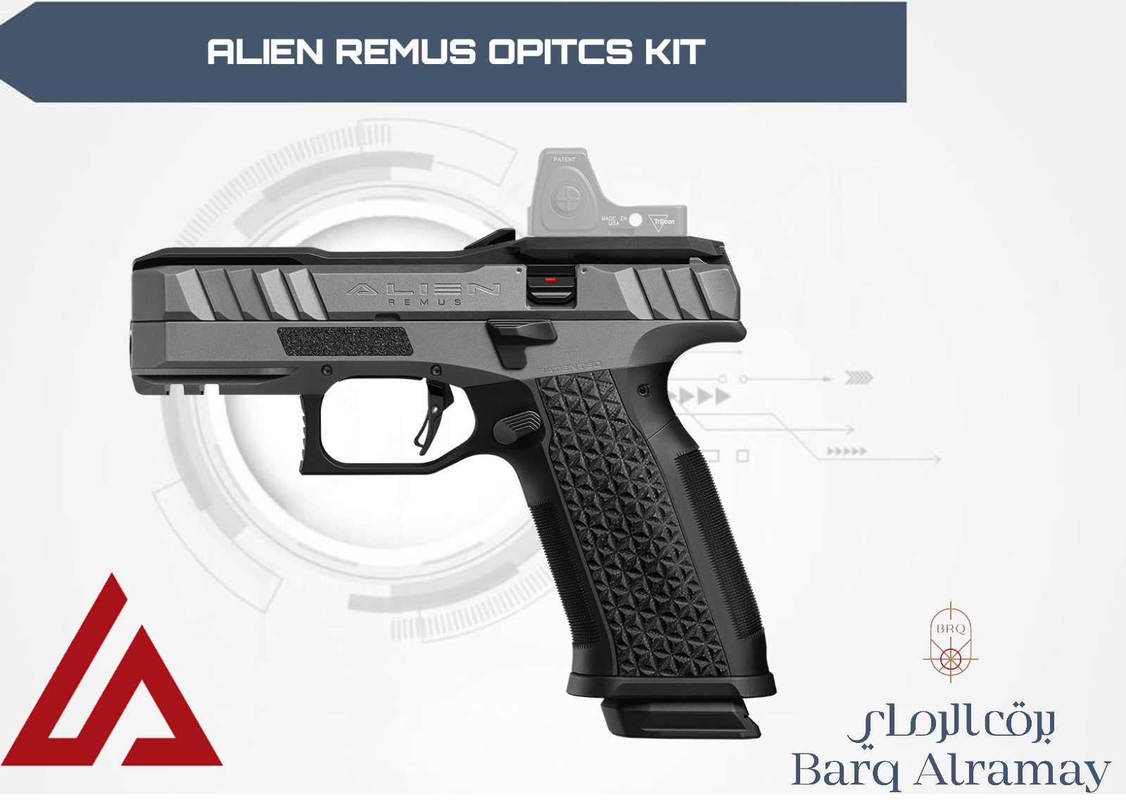 ALIEN REMUS OPITCS KIT