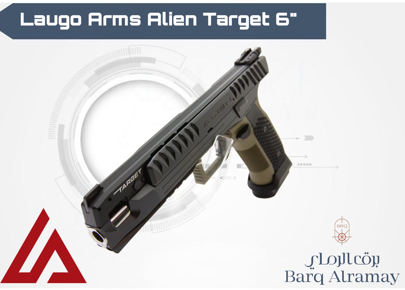 Laugo Arms Alien Target 6"