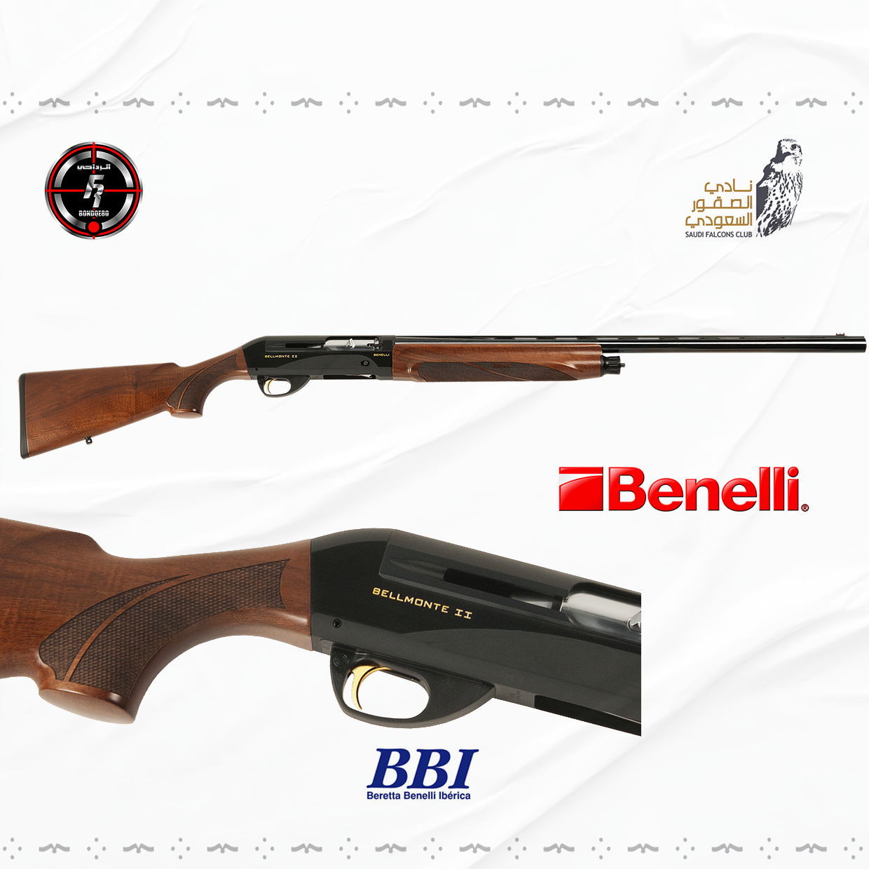 Benelli-Bellmonte MK2- 3" MAG chamber- 30" barrel( تسليم فوري )