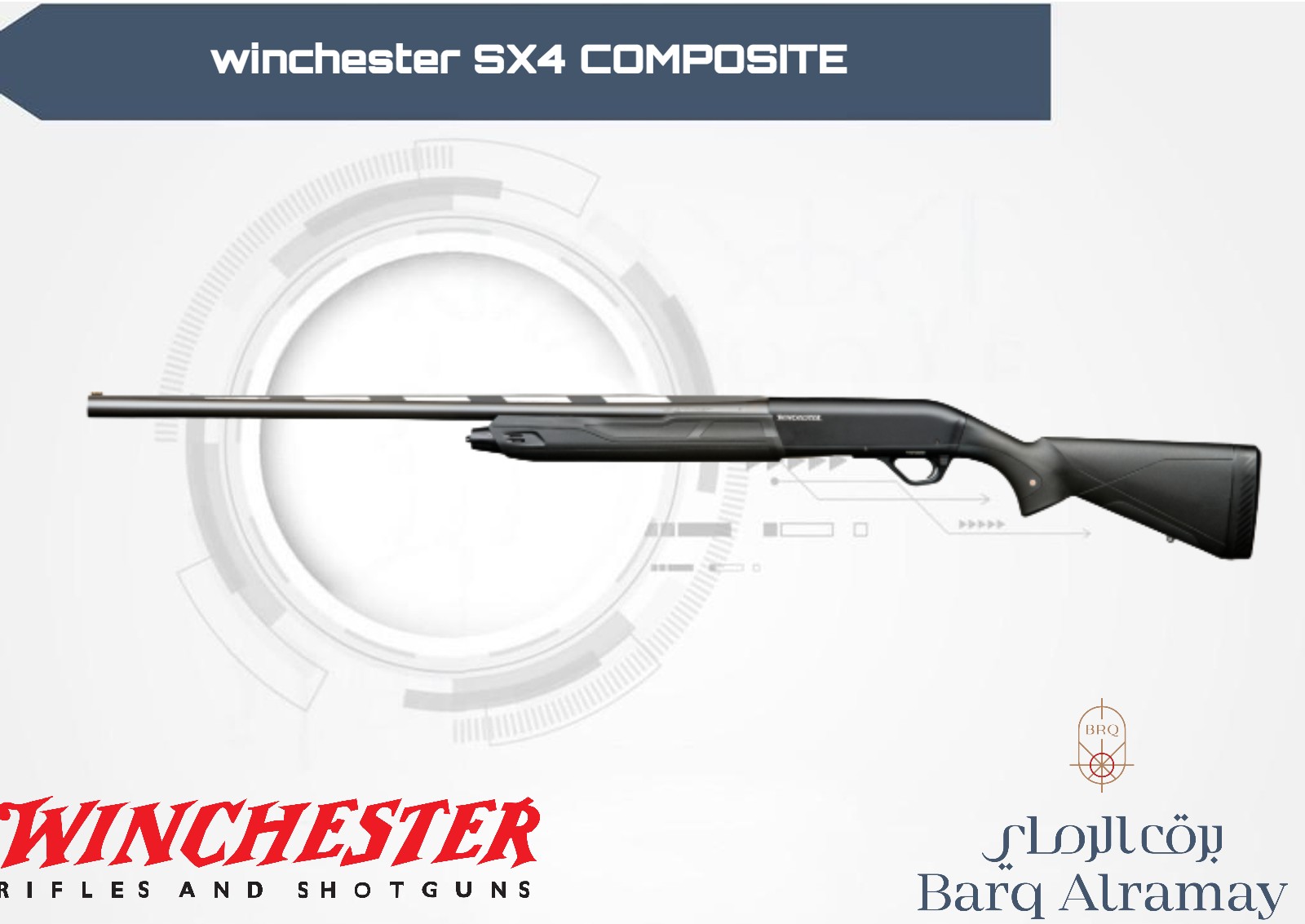  winchester SX4 COMPOSITE 