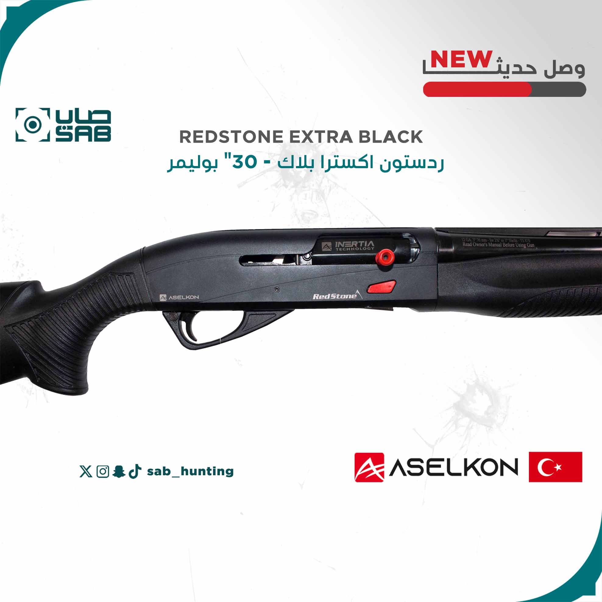 12 G - Aselkon - REDSTONE EXTRA BLACK 30" POLYMER