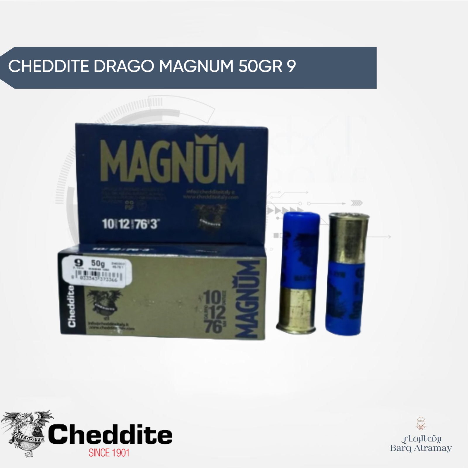 CHEDDITE  DRAGO MAGNUM 50GR  9