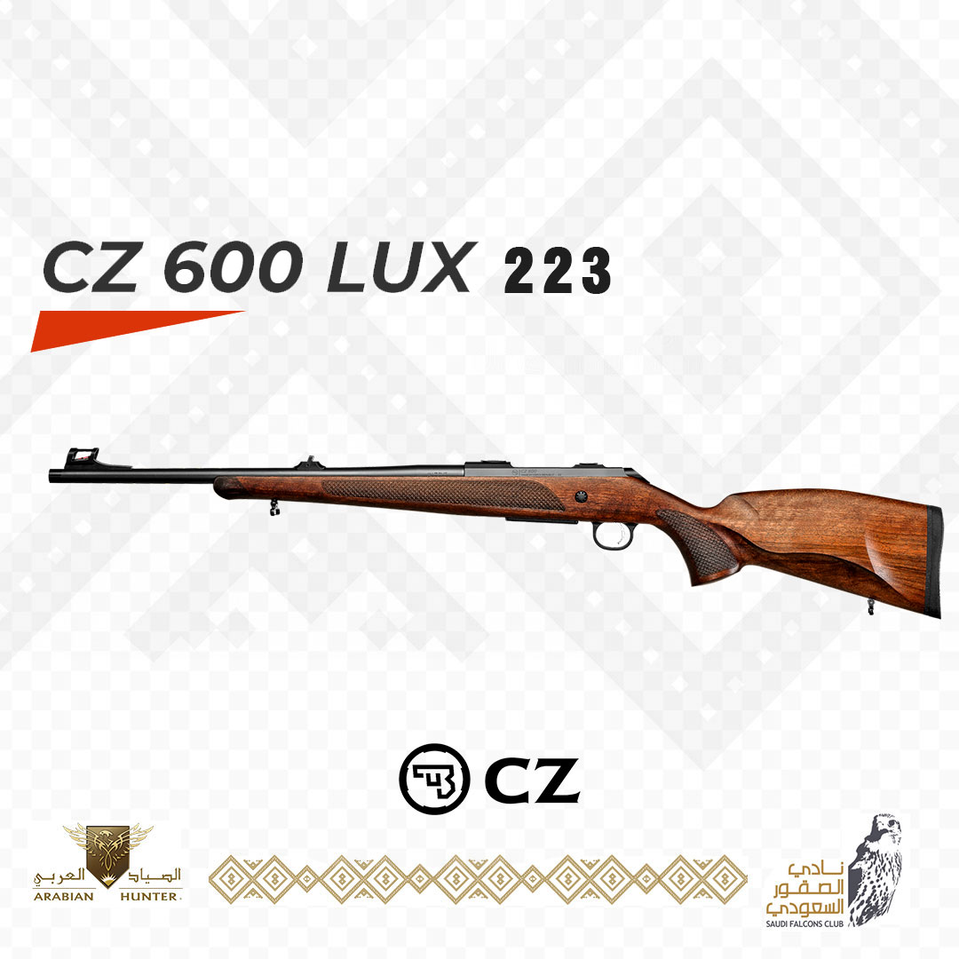  # # CZ 600 LUX 223 24 inch عرض خاص