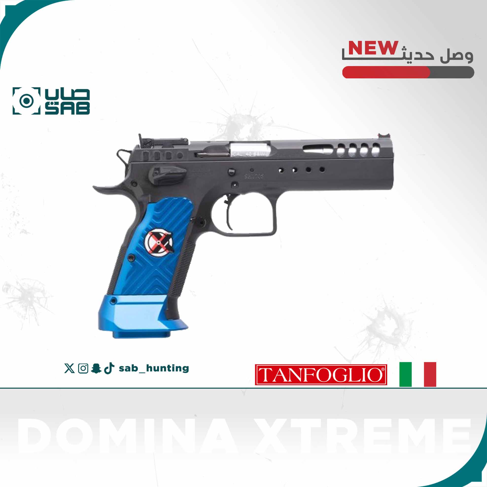 	9mm - Tanfoglio - LIMITED CUSTOM XTREME
