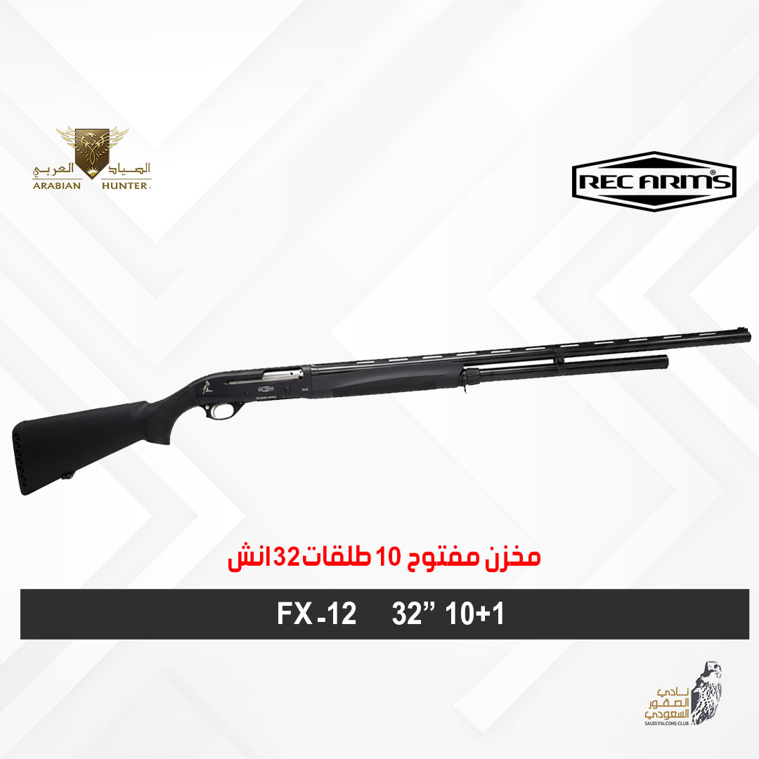 NEO FX12 BLACK "32